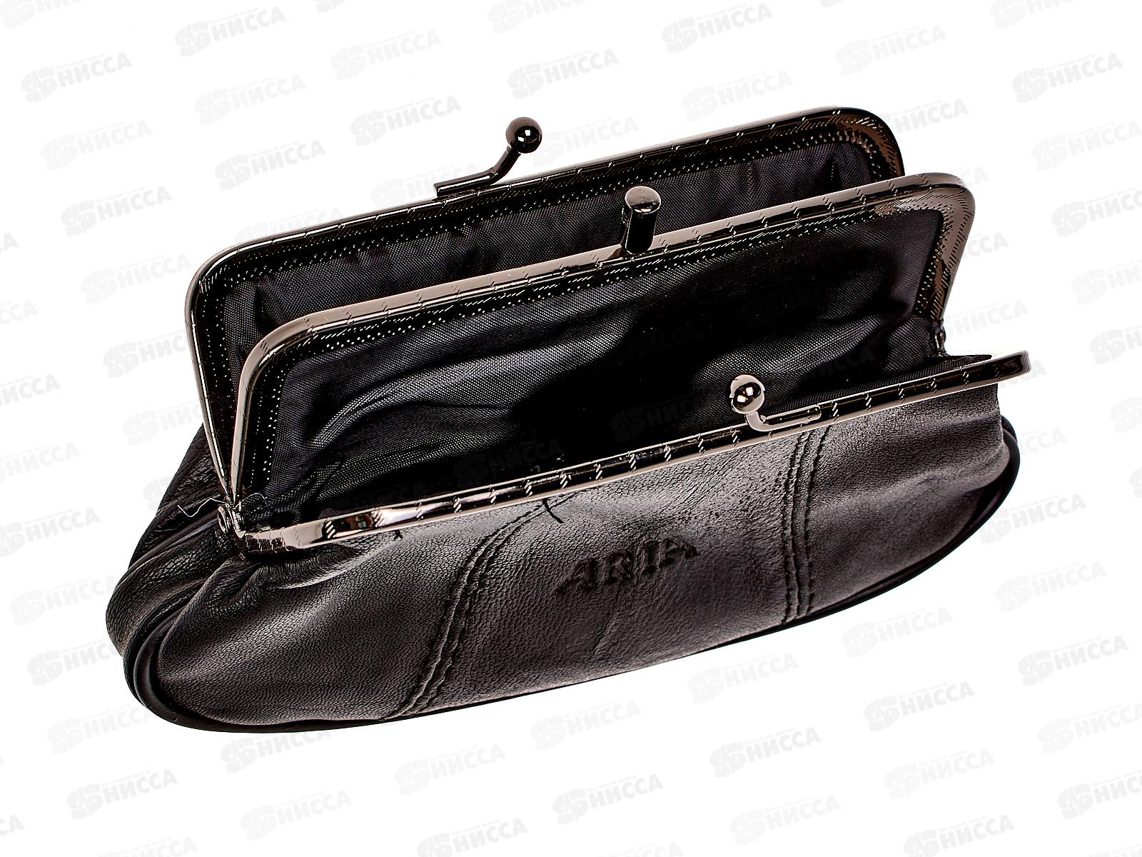 Кошелек &quotбабушкин&quot кожа 4отдела №128