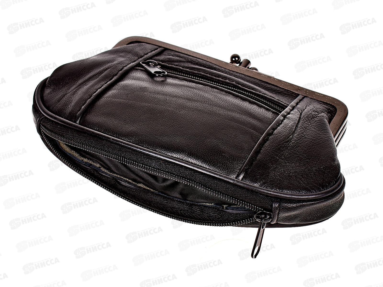 Кошелек &quotбабушкин&quot кожа 4отдела №128