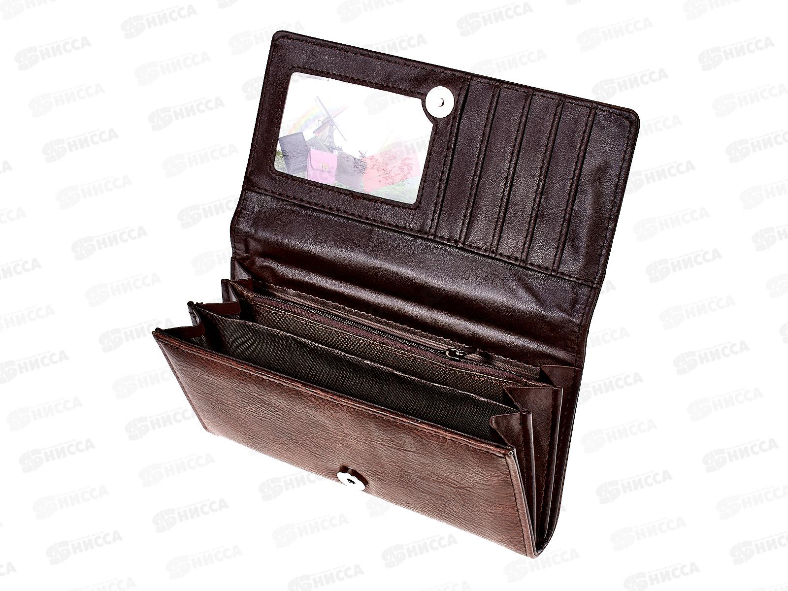 Кошелек &quotКлассика&quot кож зам,мягкий 5отделов №880