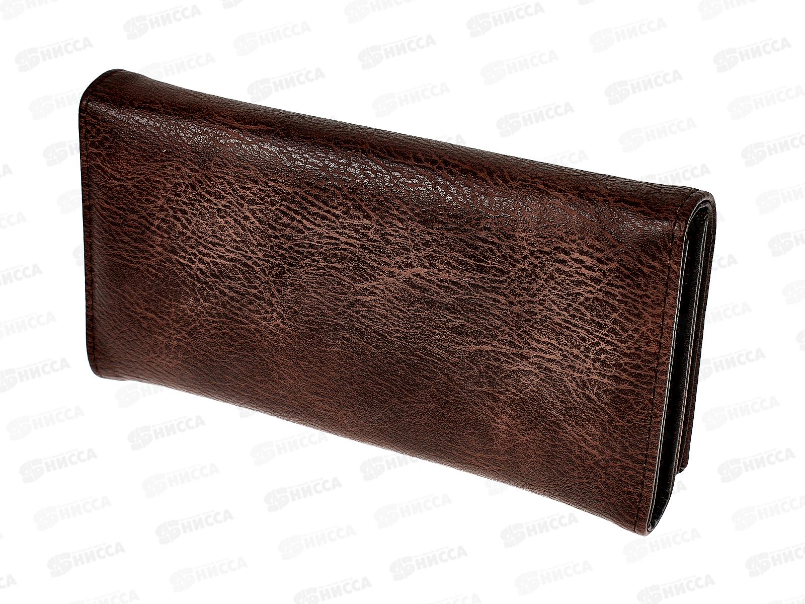 Кошелек &quotКлассика&quot кож зам,мягкий 5отделов №880