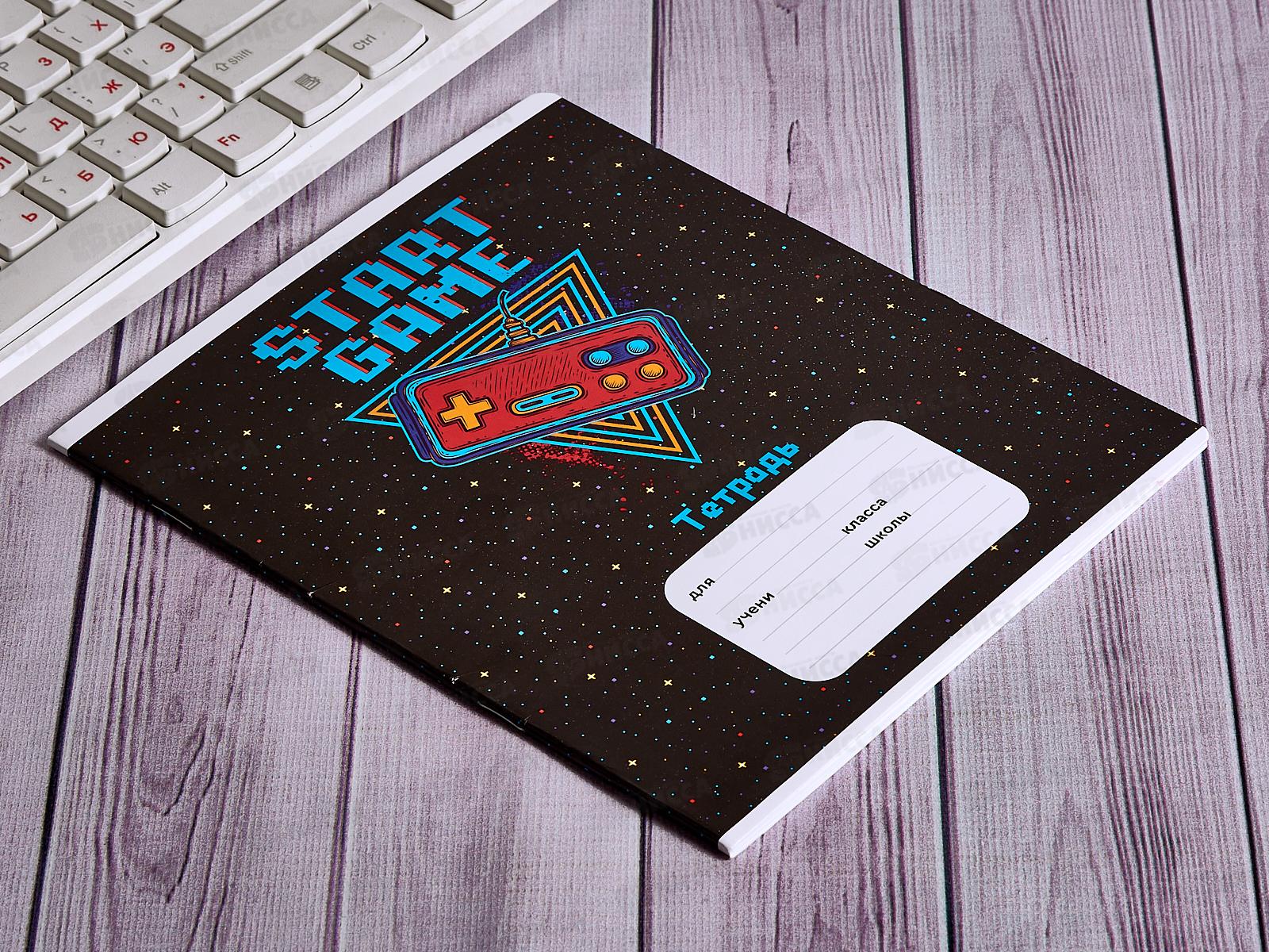 Тетрадь 24л лин. schoolФОРМАТ Микс для мальчиков, ТШЛ24-ММ2 *20/160