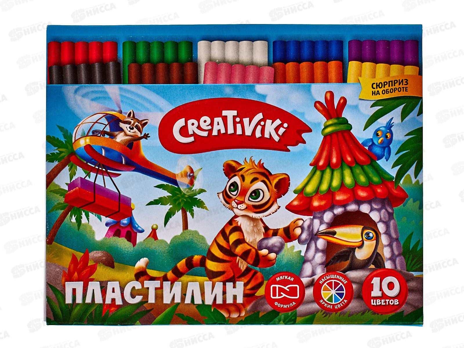 Пластилин 10цв 150г Creativiki ПЛ10КР *38