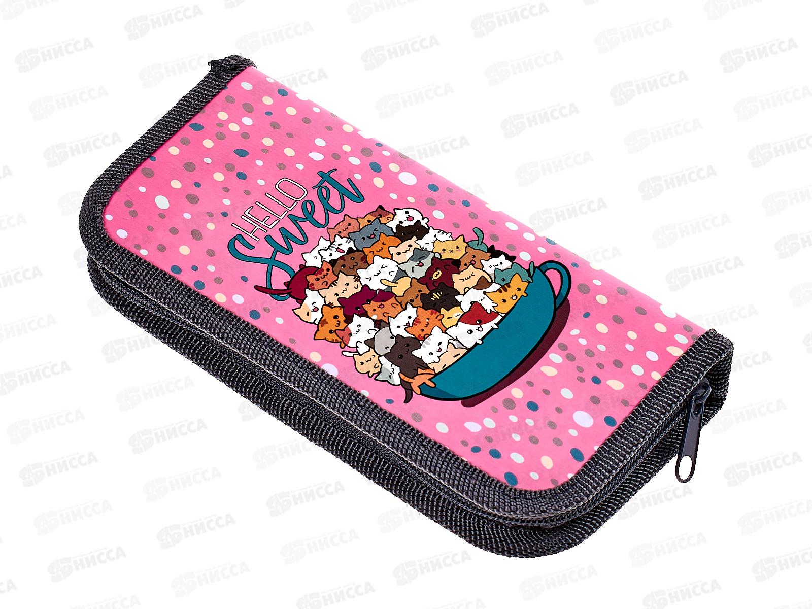 Пенал 1-секц schoolФОРМАТ Fluffy kittens 190*90 ПКC-ФЛК