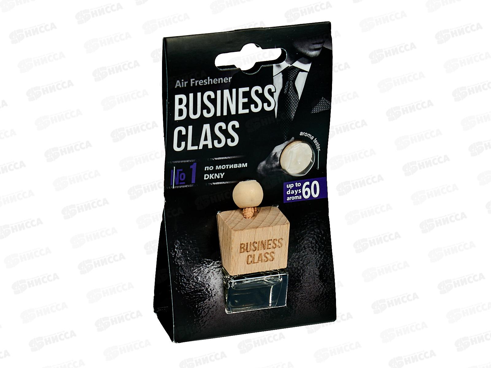 Ароматизатор бочонок Freshco Business ice cube  DKNY *10