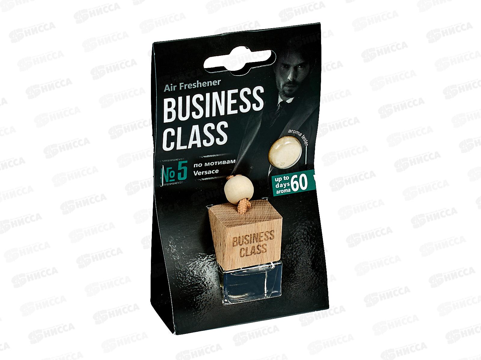 Ароматизатор бочонок Freshco Business ice cube  Versace