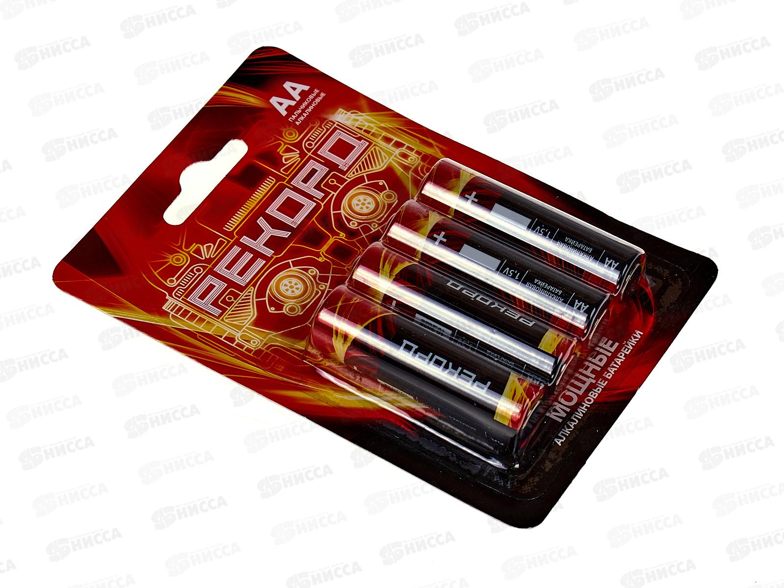 Батарейка РЕКОРД элемент питания LR6, BP4 *4/48/480