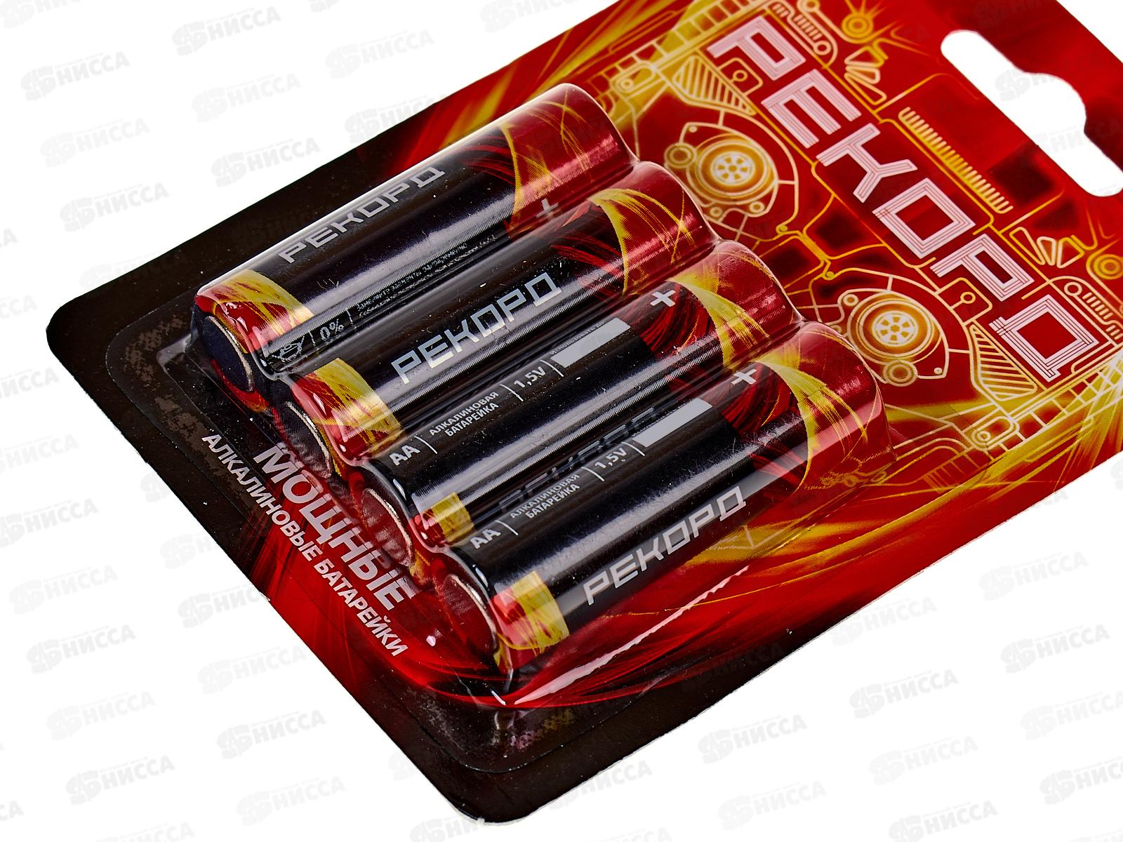 Батарейка РЕКОРД элемент питания LR6, BP4 *4/48/480