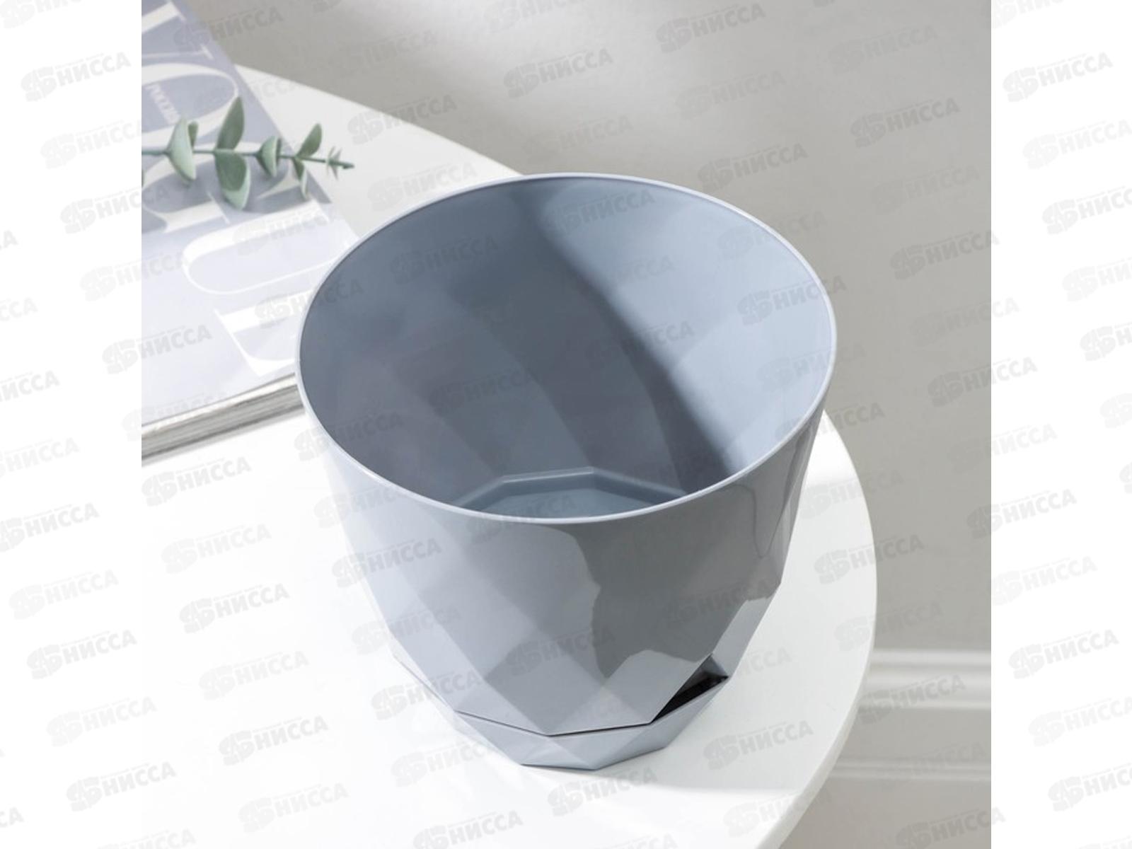 Горшок для цветов &quotLaurel&quot 4,5л D220 с поддоном  Серый 221611035/03 *10