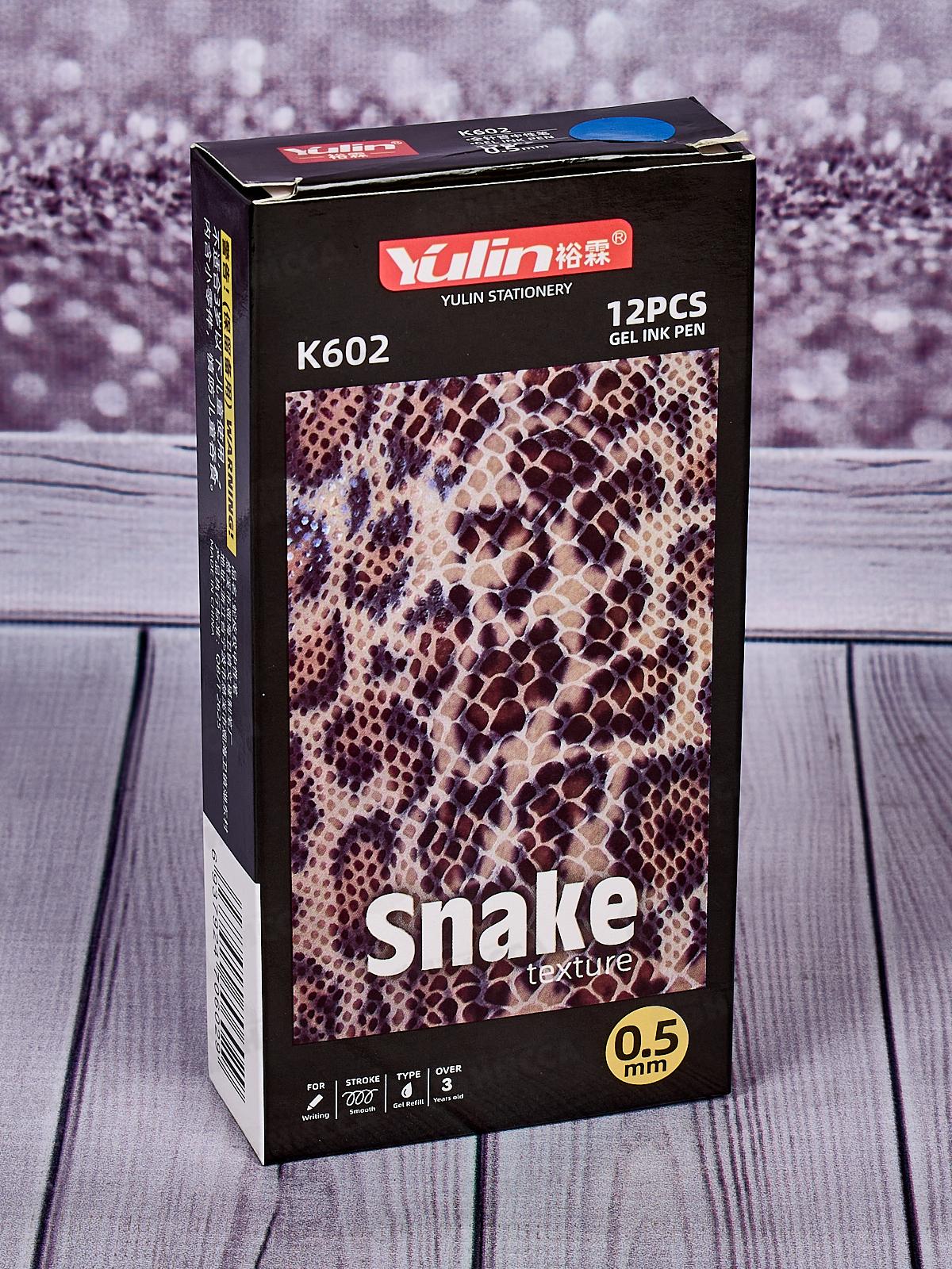 Ручка гелевая  BASIR Snake texture  синяя, 0.5мм, К602 *12/144/1728