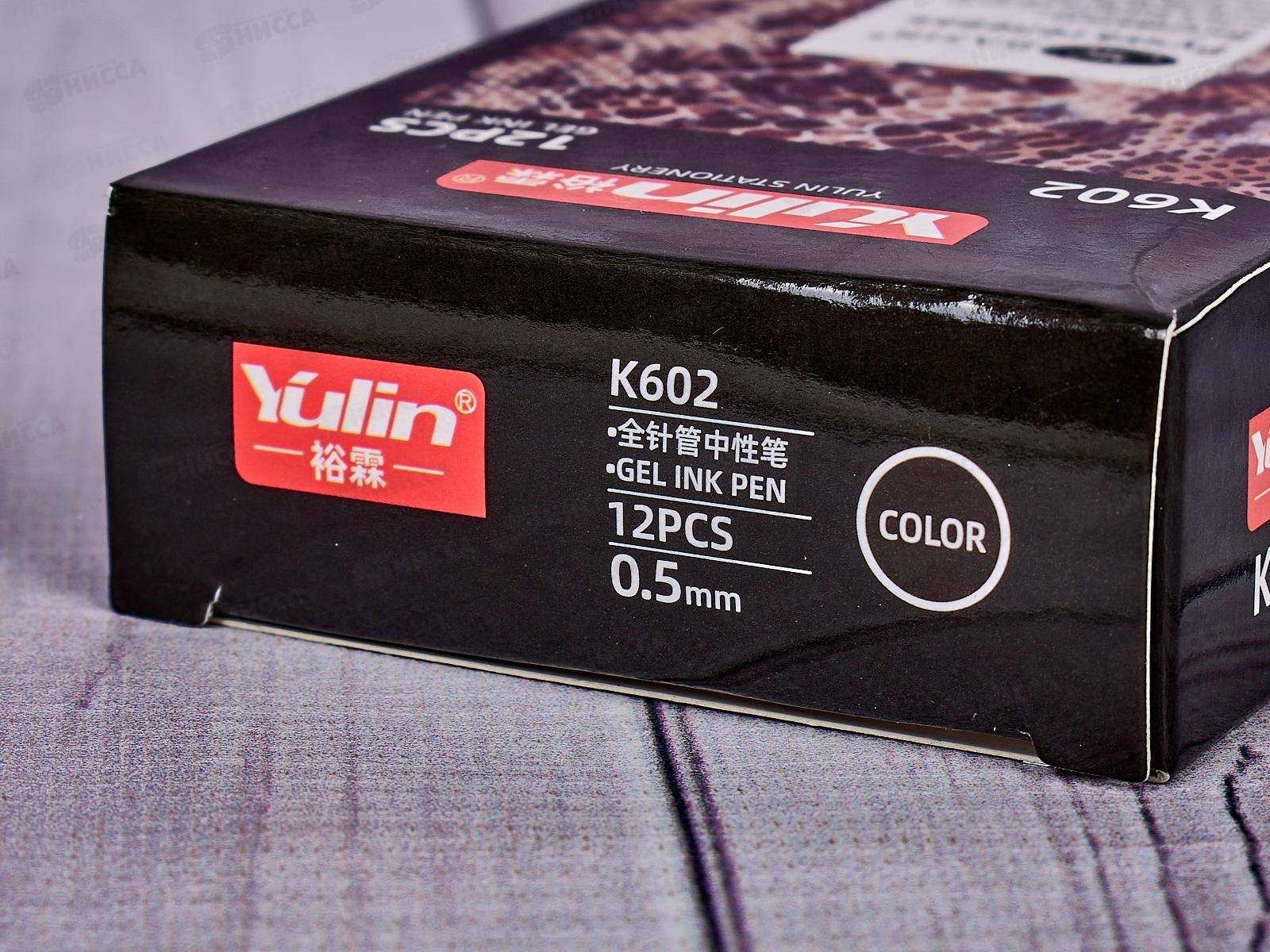 Ручка гелевая BASIR Snake texture  чёрная , 0.5мм, К602 *12/144/1728