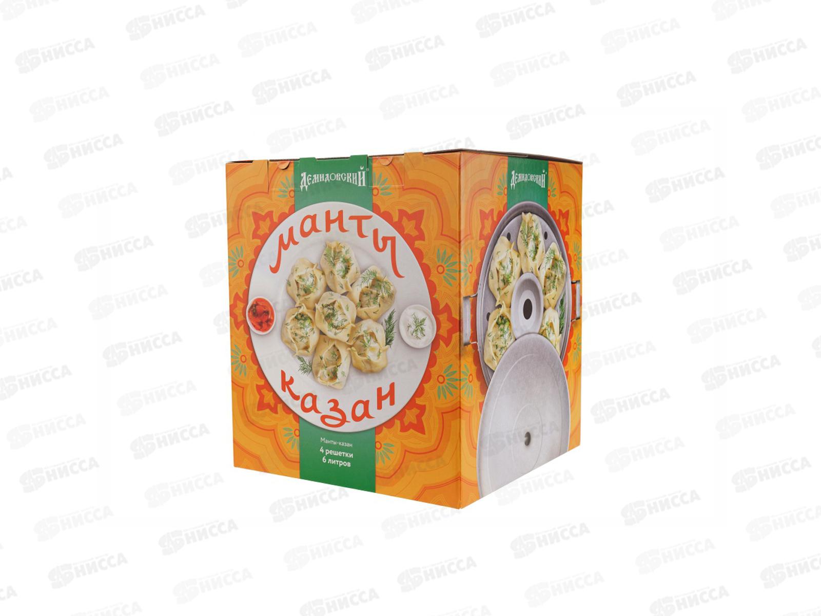 Манты-казан 6,0л  МТ-118 3 секции