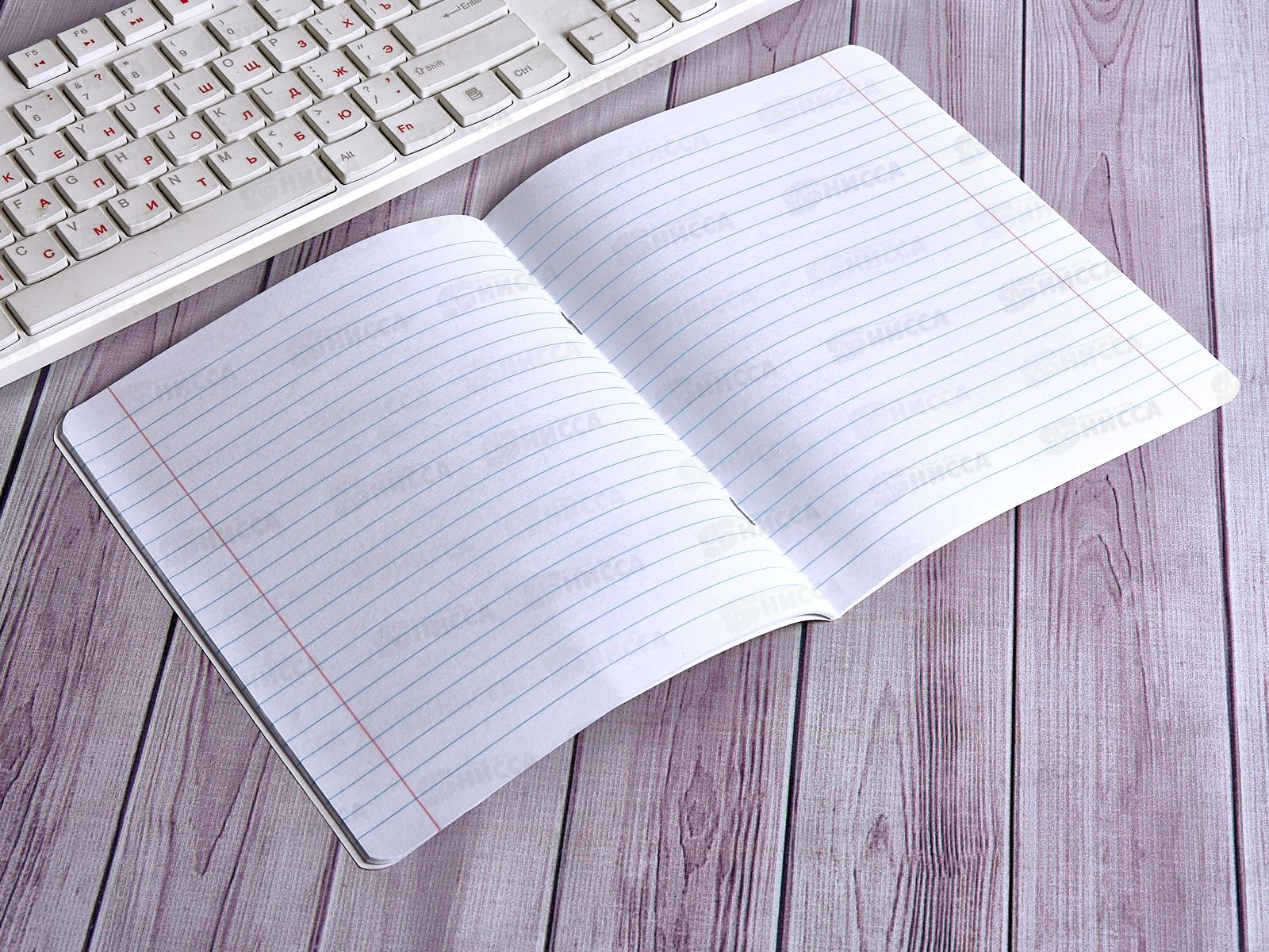 Тетрадь 18л лин. ПЗБМ Удивительная планета,12U05M1 UPL*20/200