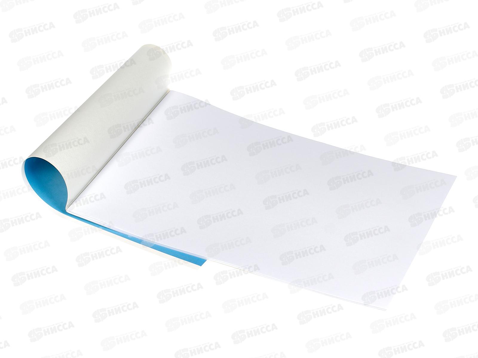 Альбом для рисования 20л ПЗБМ Монстрята,047858*4/48