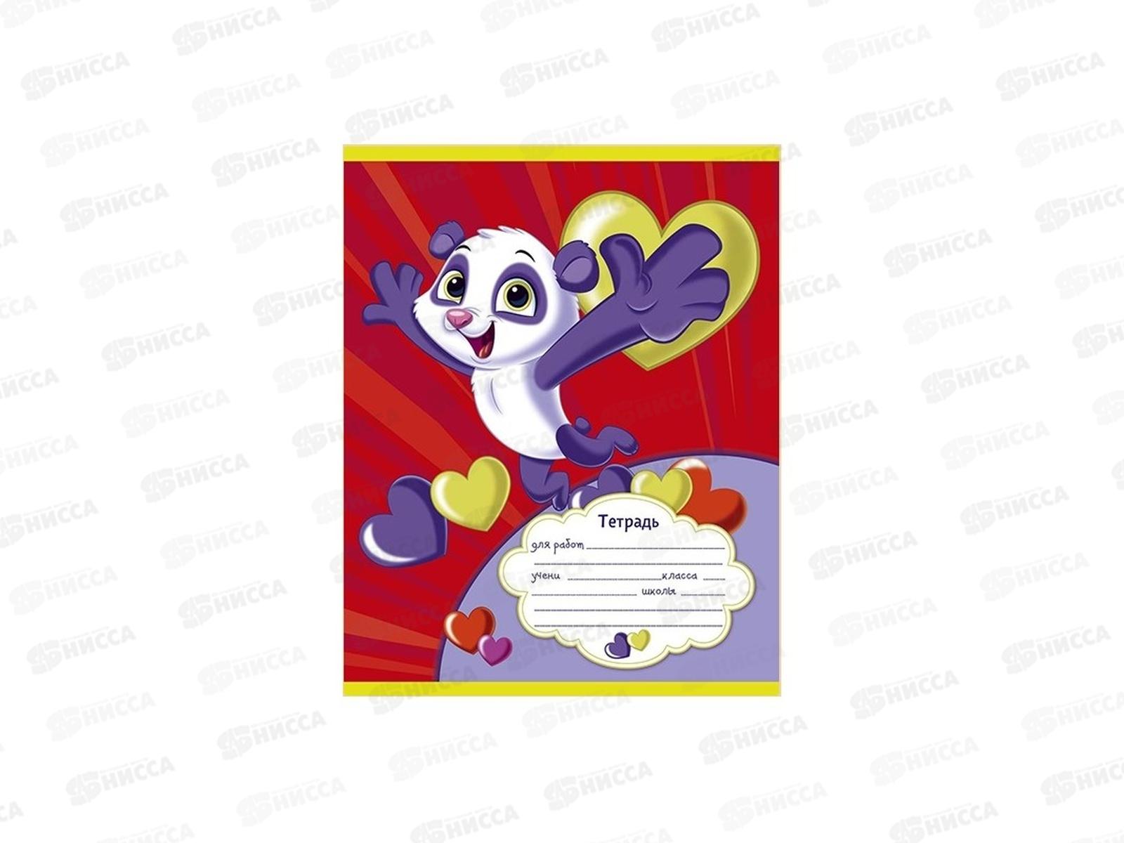 Тетрадь 12листов линия ПЗБМ Веселая команда 018256*20/120