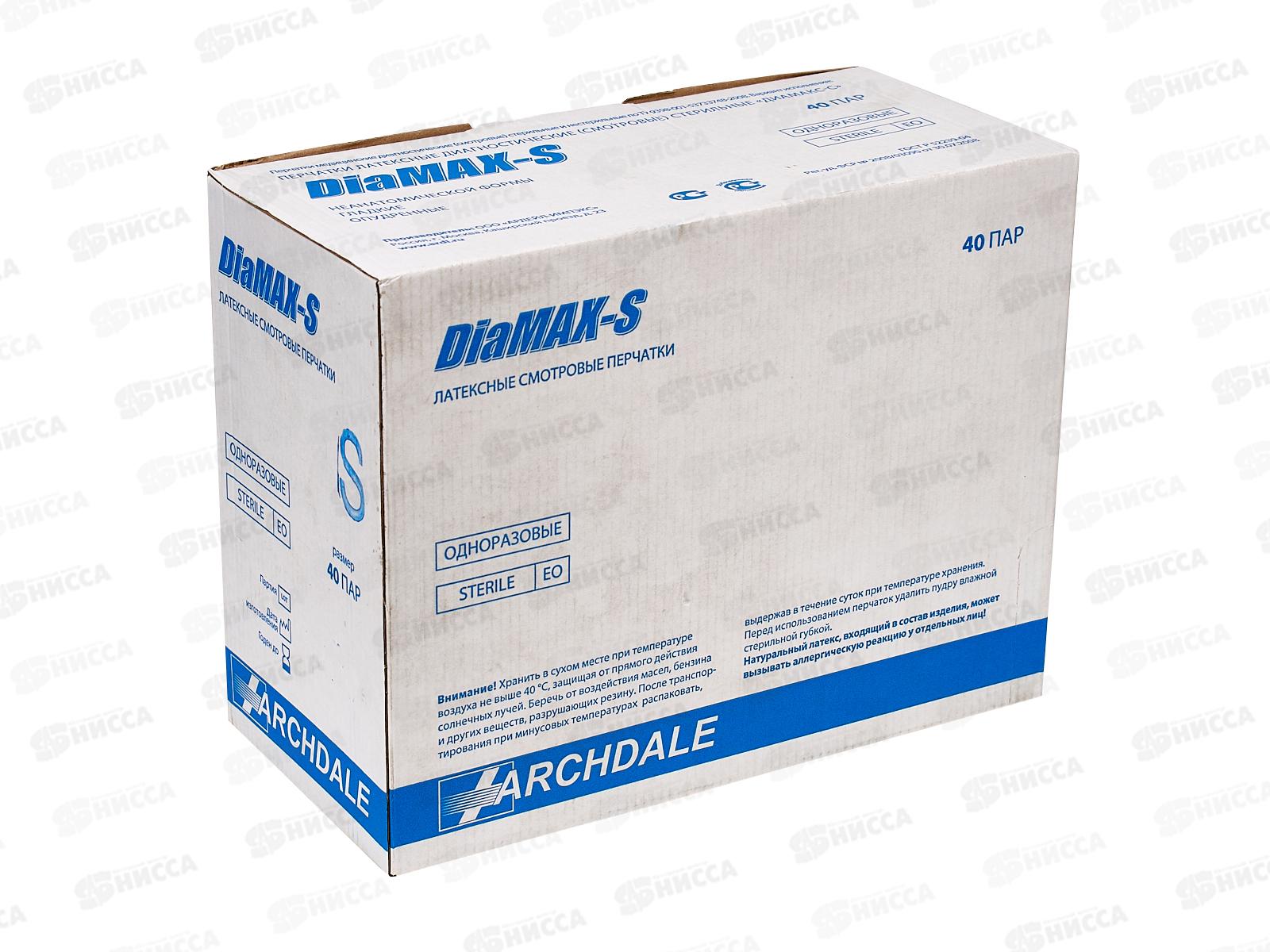 Перчатки DiaMAX-S латекс, опудренные стерильные диагностические S *40 22