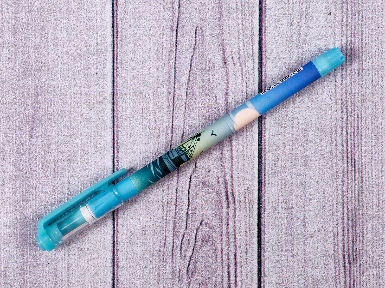 Ручка масляная  MAZARI Juorney синяя, 0.7мм, , M-7695-70*36