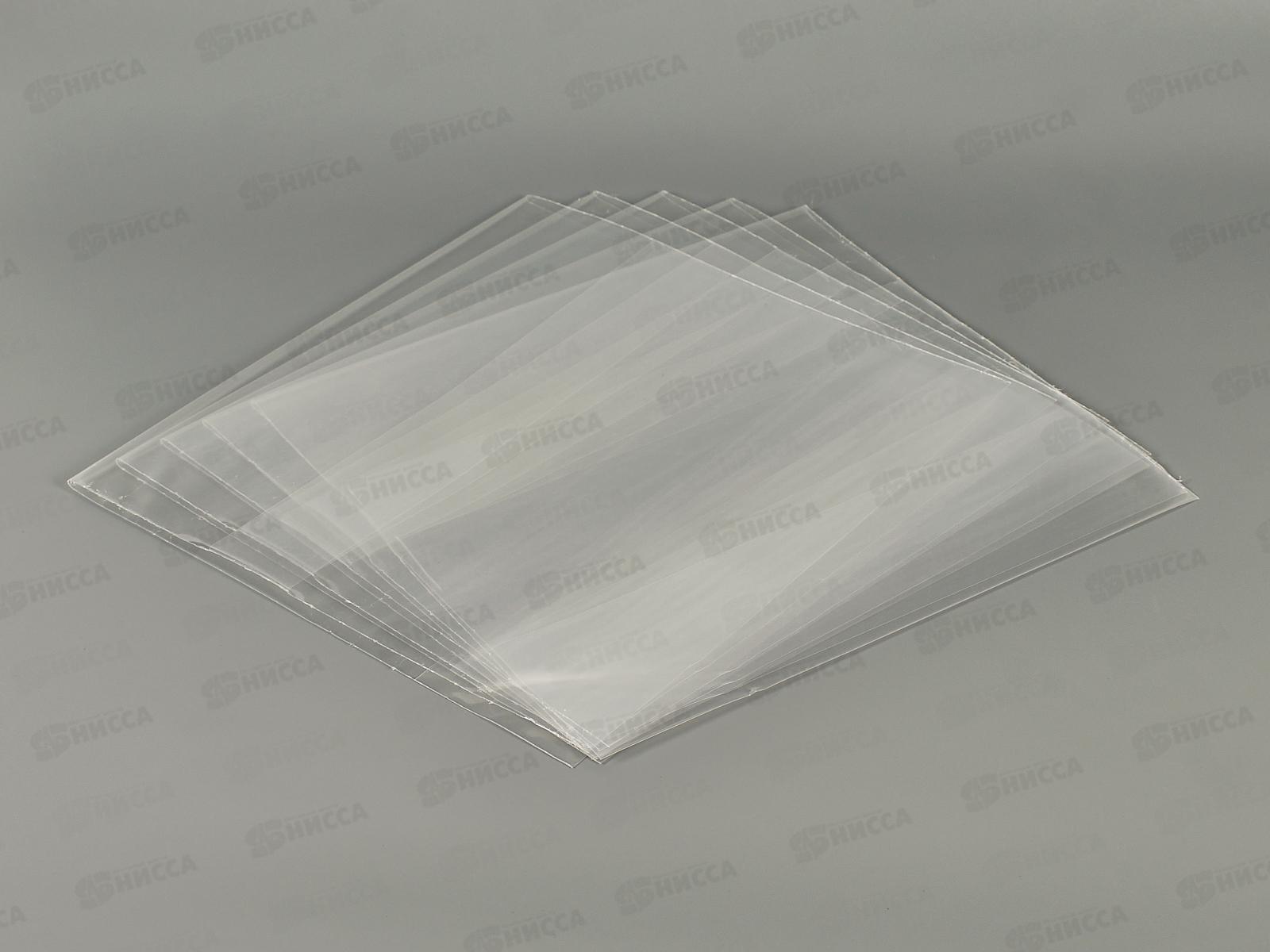 Обложка для учебников Mazari 267*490 80мкм, 5шт, унив.М-16534 *100