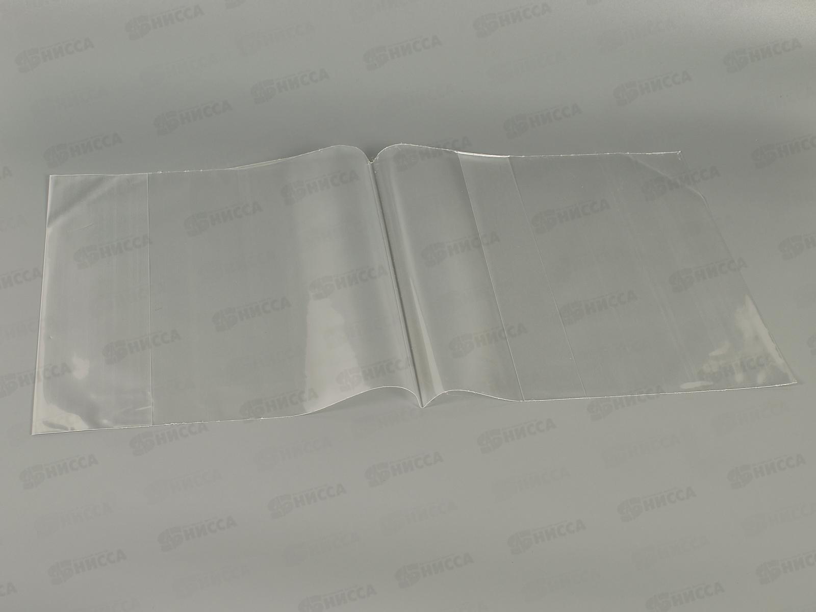 Обложка для учебников Mazari 267*490 80мкм, 5шт, унив.М-16534 *100