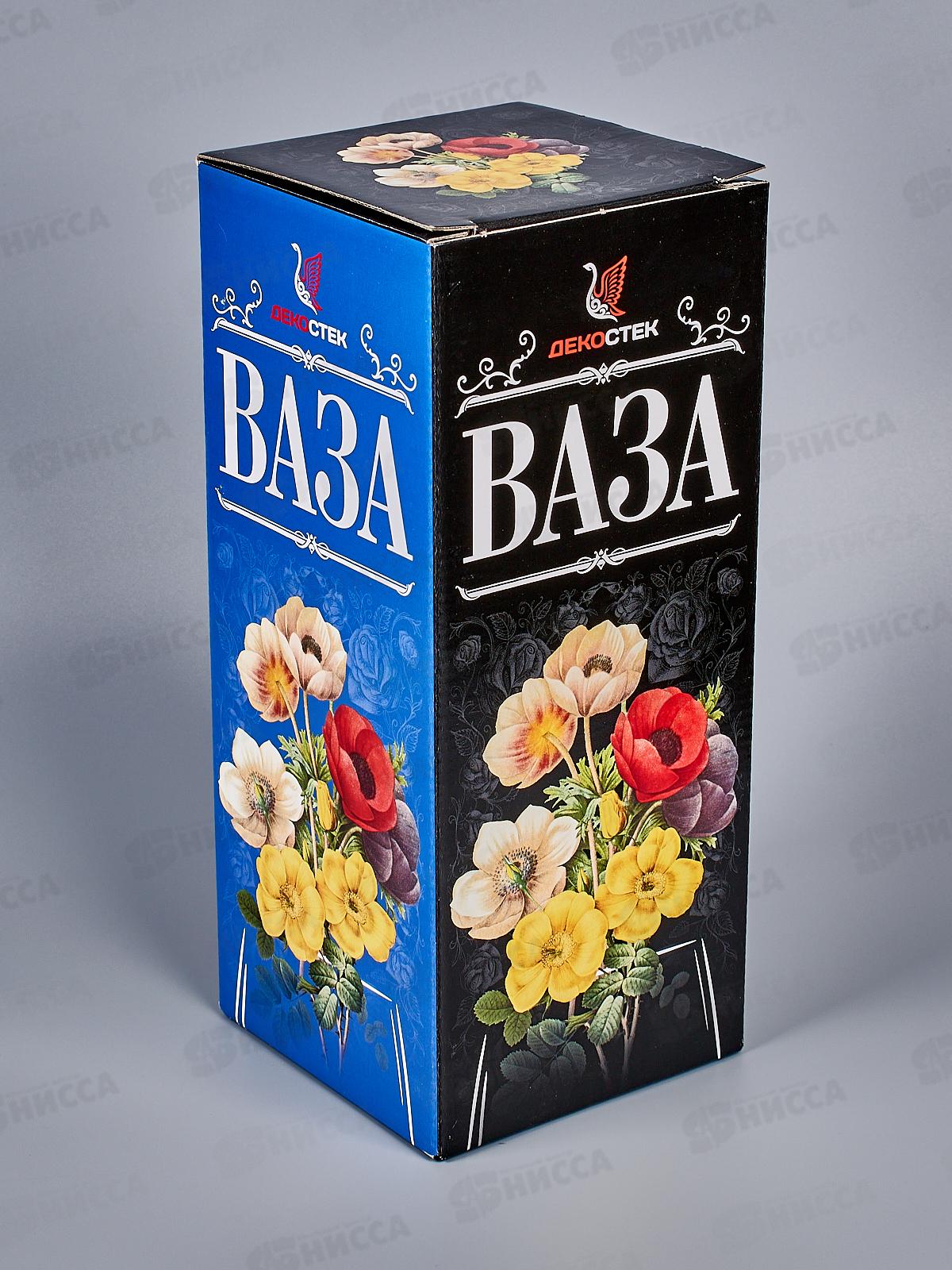 Ваза &quotКаллы&quot 966  *6