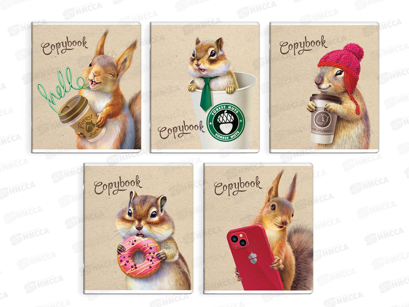 Тетрадь 48листов клетка ФЕН Модные пушистики, 59124*5/50