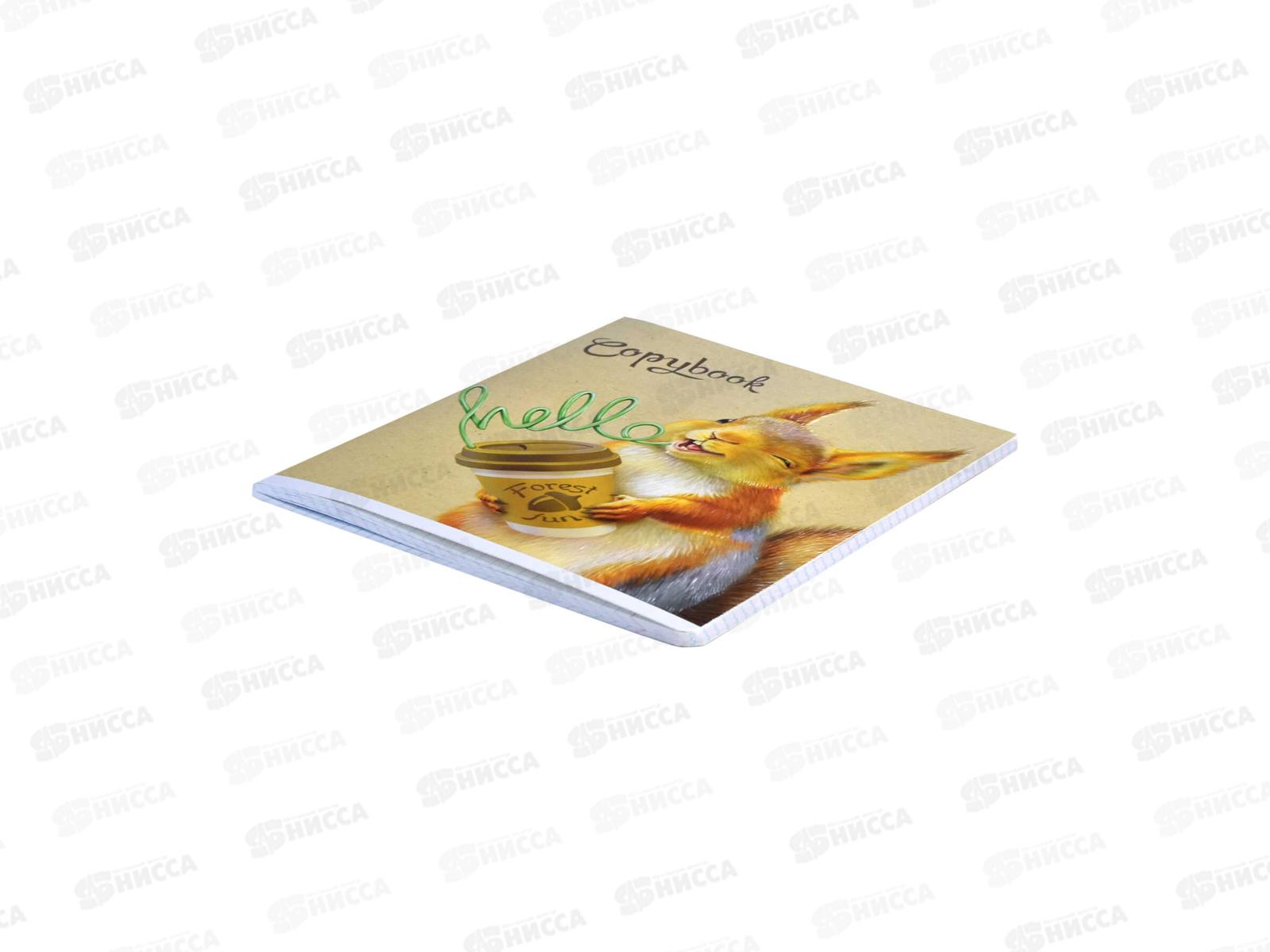 Тетрадь 48листов клетка ФЕН Модные пушистики, 59124*5/50