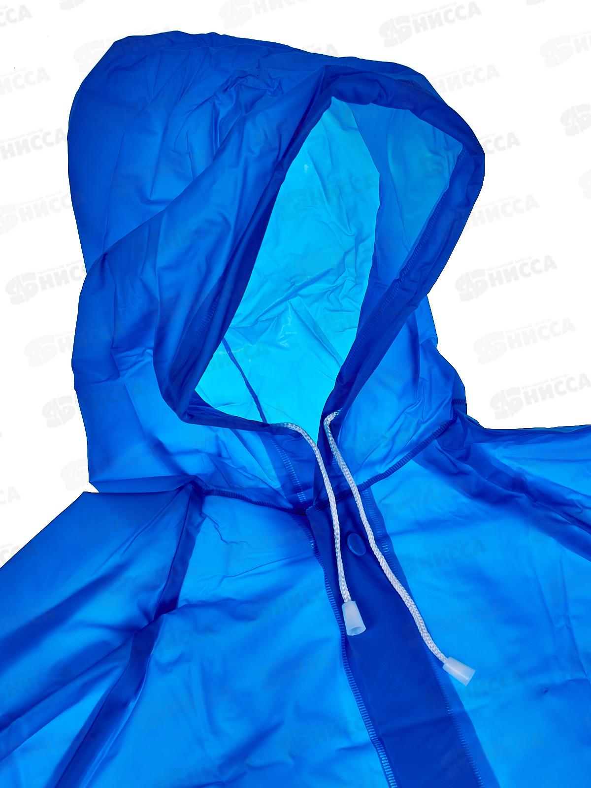 Дождевик детский RAIN10 8-10лет синий ПВХ с капюшоном на кнопках *50