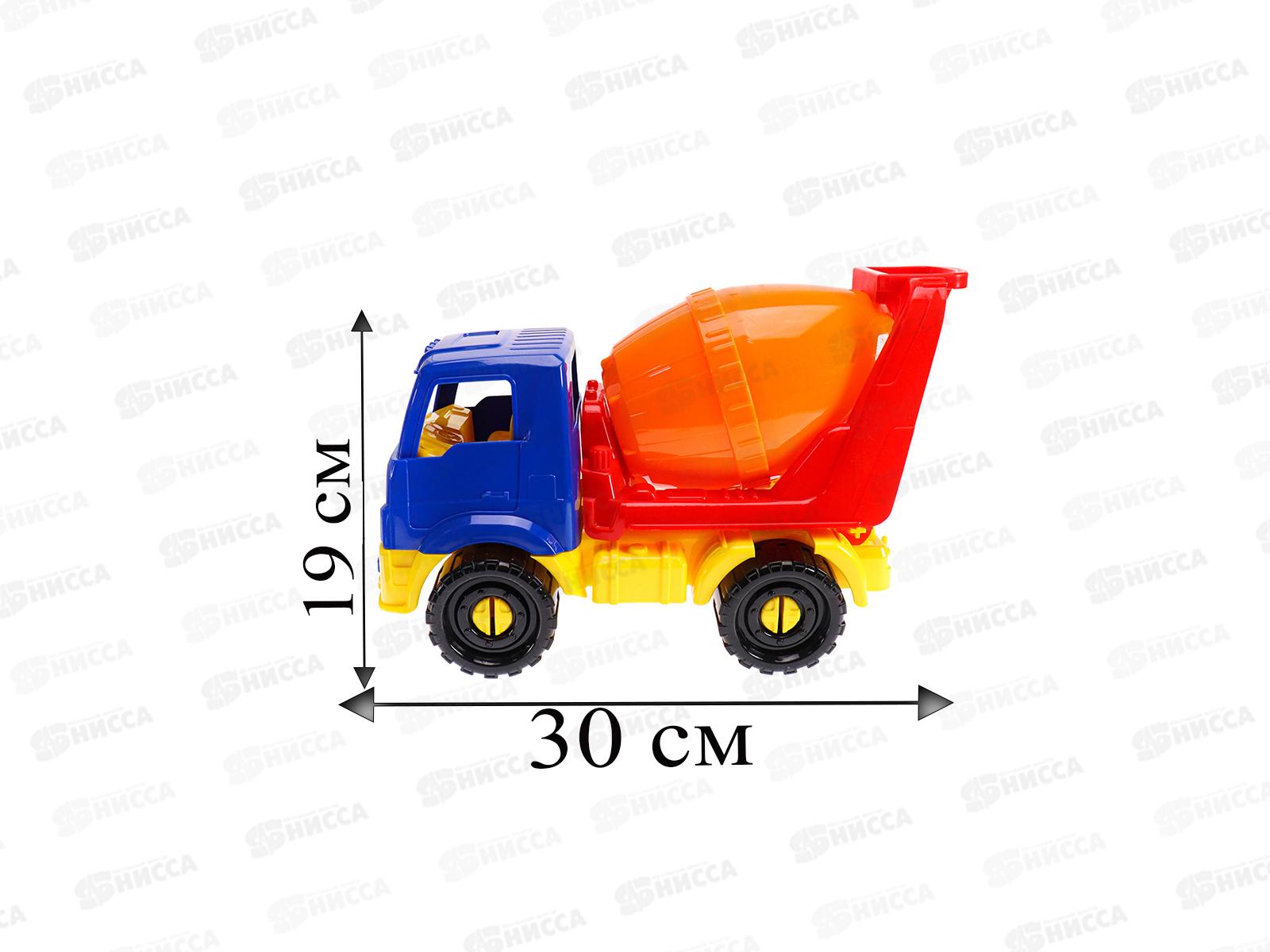 Бетоновоз &quotРостислав&quot Классический 30см, И-2629 *6