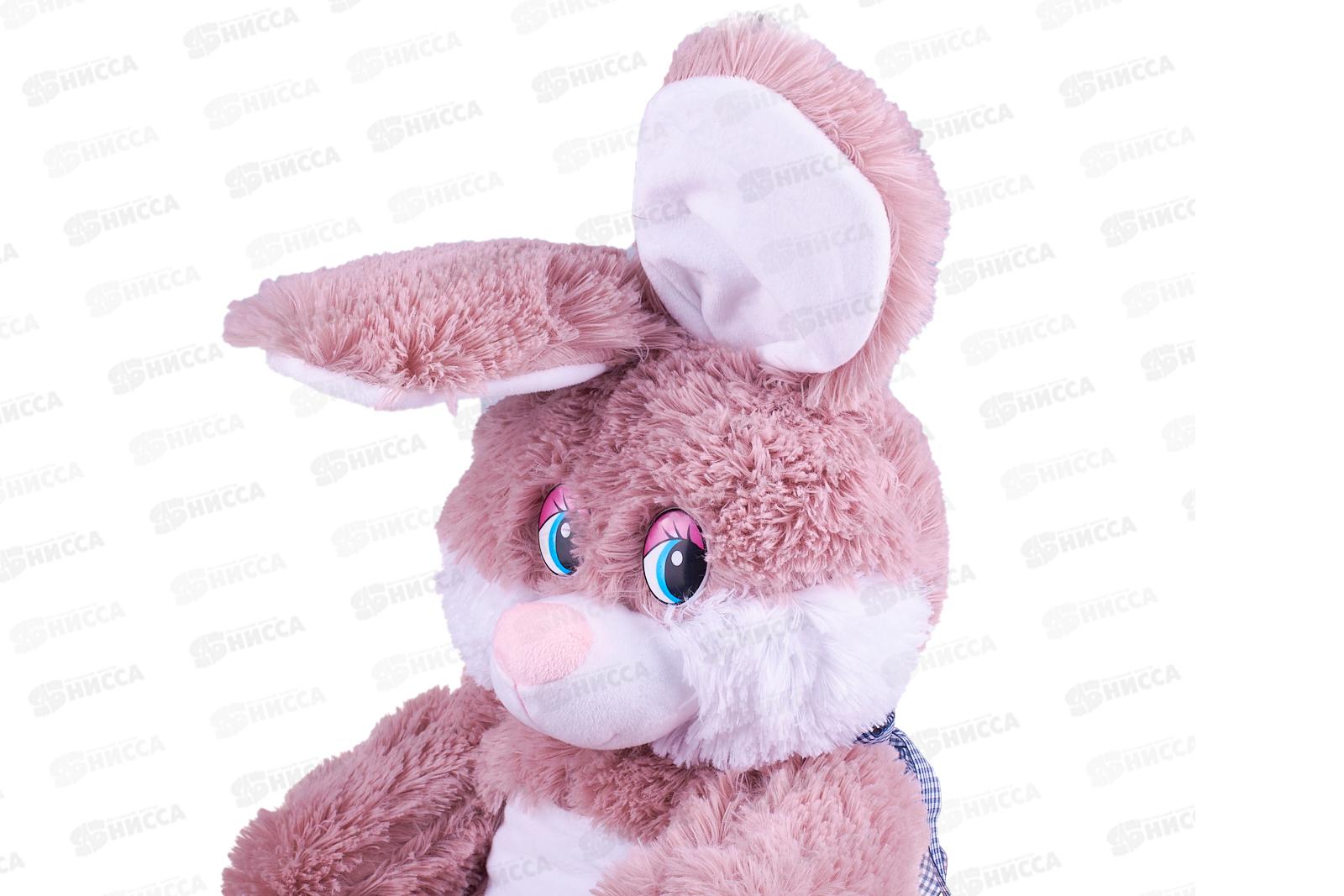 Заяц Ляля 40см, персиковый, с лентой ЗЛ-55П  Мила