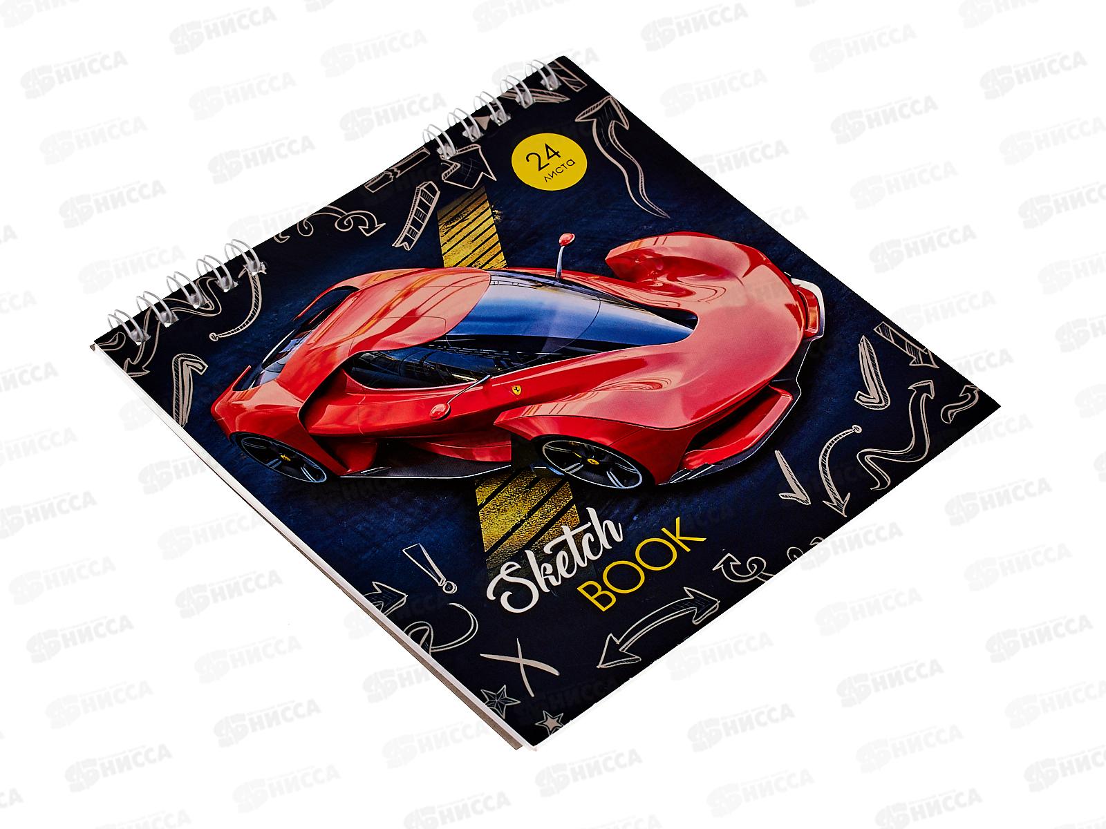 Блокнот (скетчбук) 24л Авто,145*145,греб. *10
