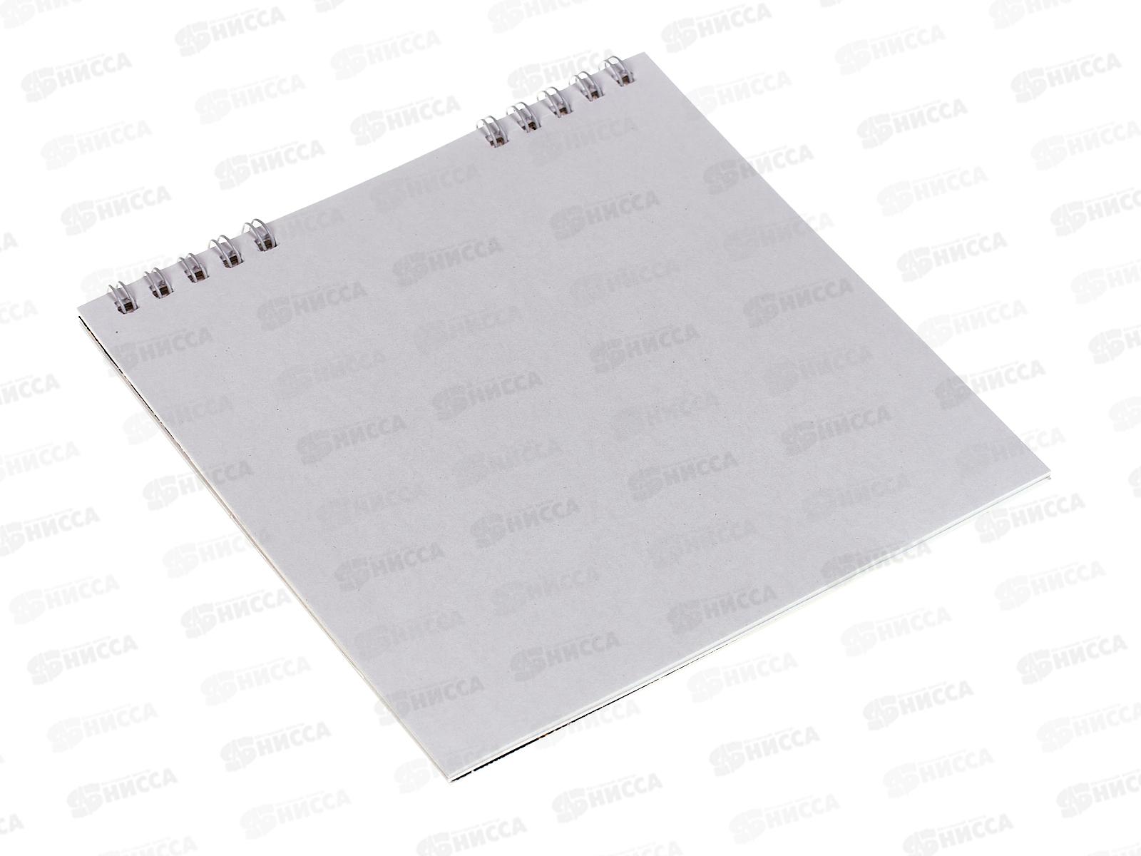 Блокнот (скетчбук) 24л Перо,145*145,гребень *10