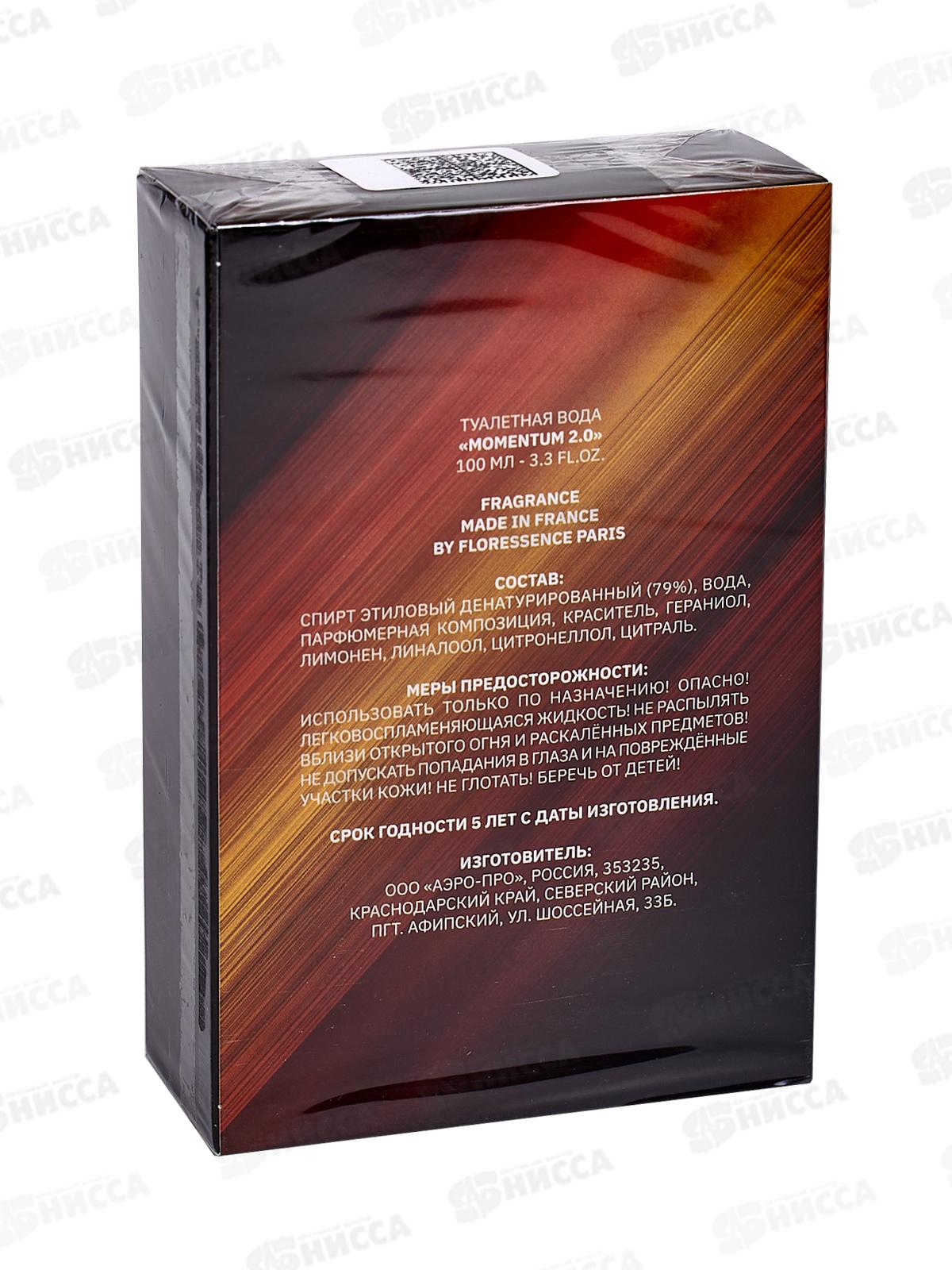 K. 2.0 Momentum,  туалетная вода 100мл мужская  М