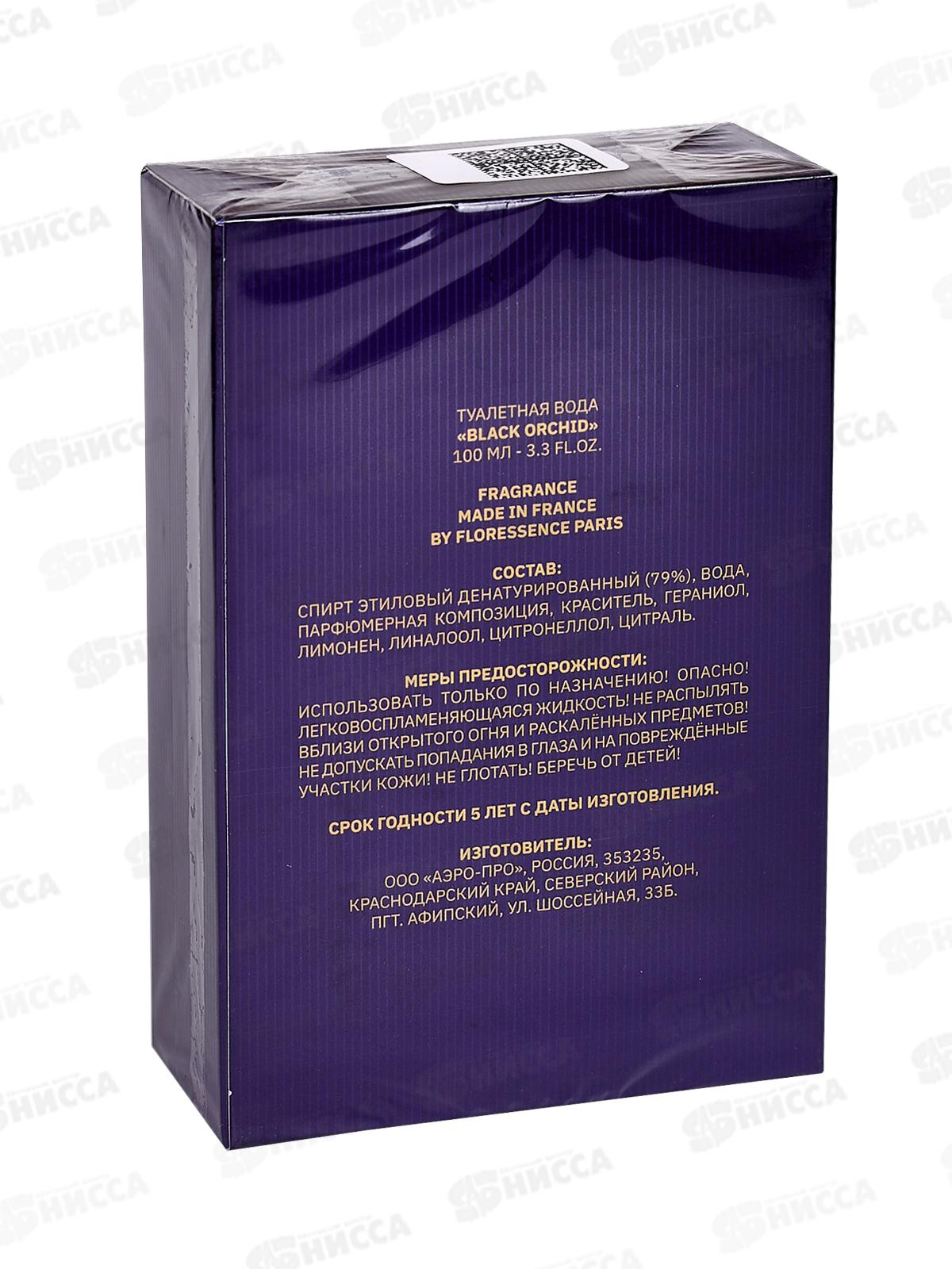 K. Black orchid,  туалетная вода 100мл мужская  М