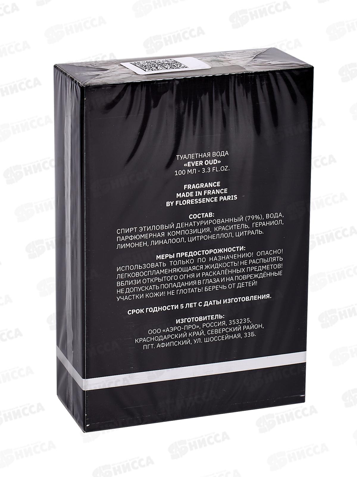 K. Ever Oud,  туалетная вода 100мл мужская  М