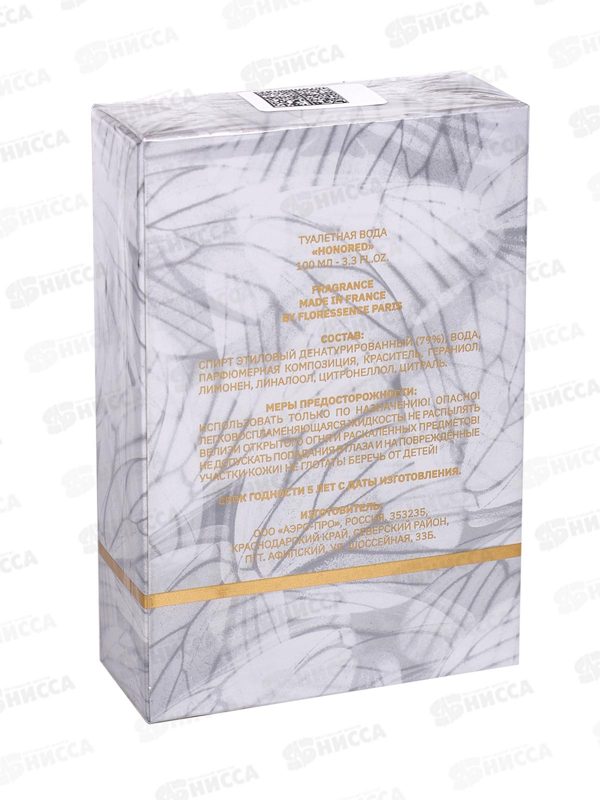 K. Honored,  туалетная вода 100мл мужская  М