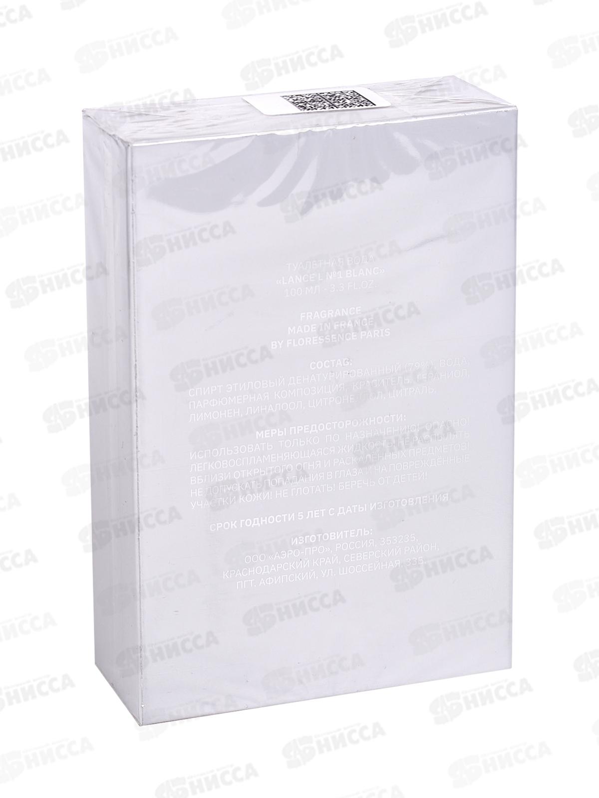 K. Lance L №1 Blanc, туалетная вода 100мл муж М