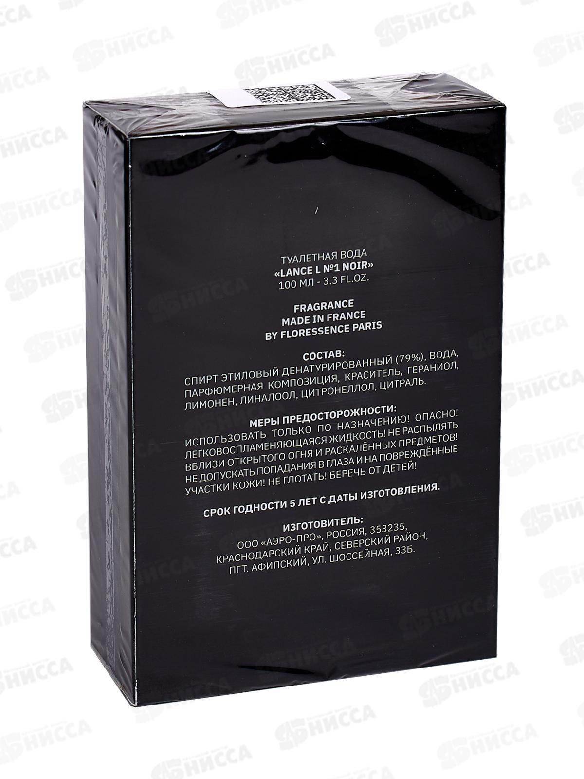 K. Lance L №1 Noir,  туалетная вода 100мл мужская  М