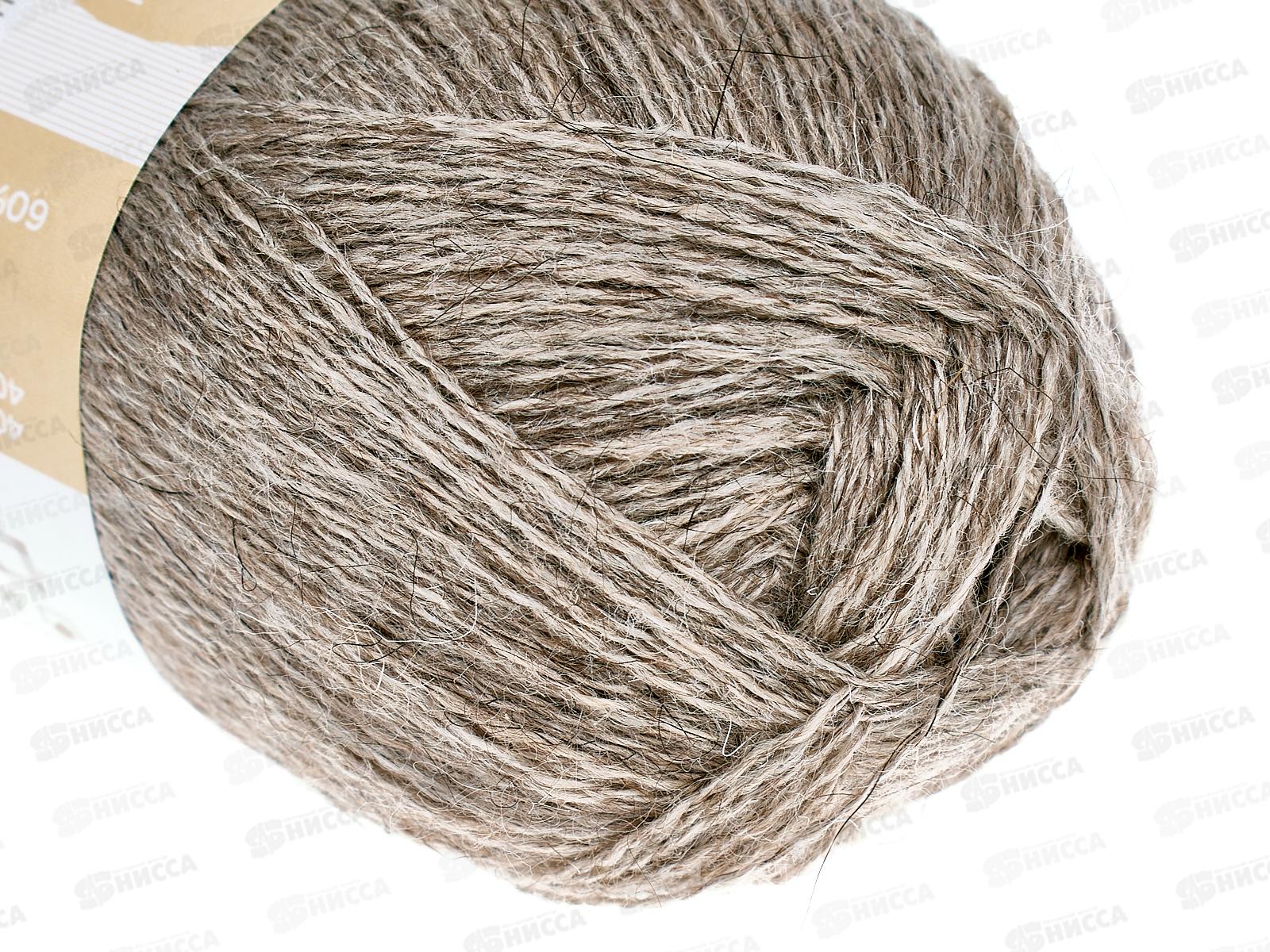 Пряжа Козий пух Натурально серый 371 50г 400м 60 пух 40 шерсть