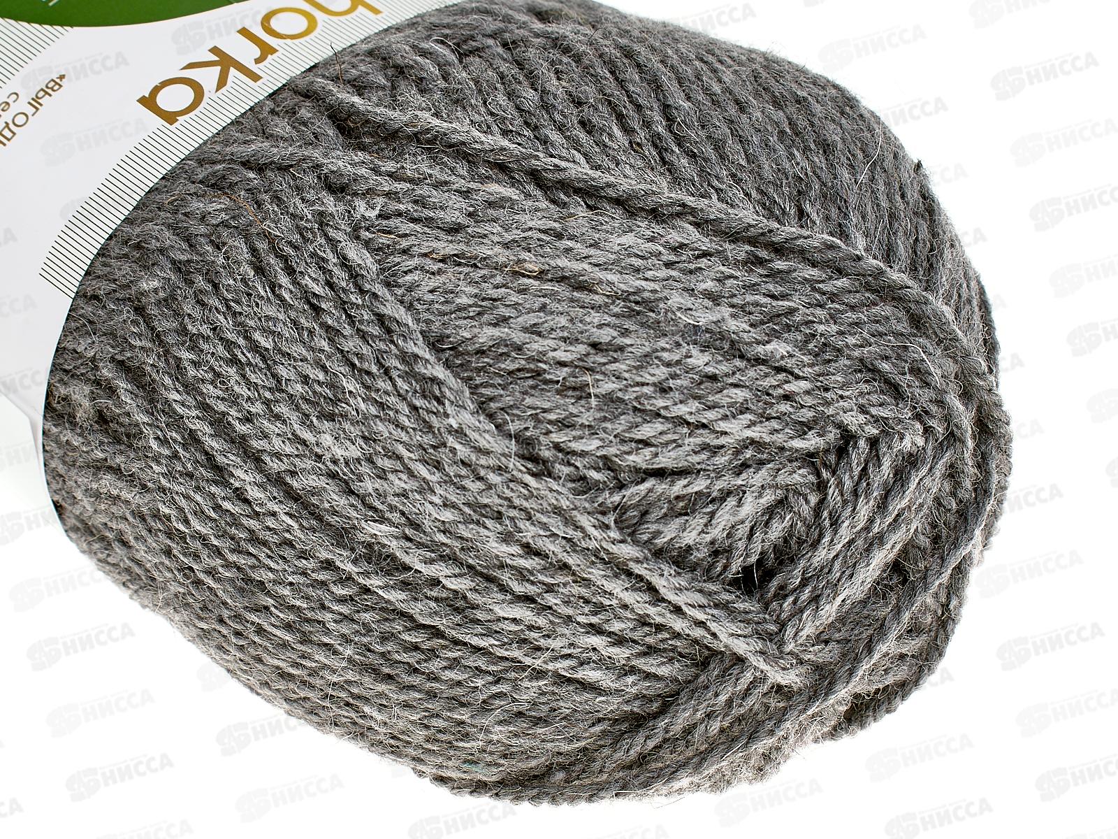 Пряжа Носочная Серый шерс/акр 100гр 200м 48