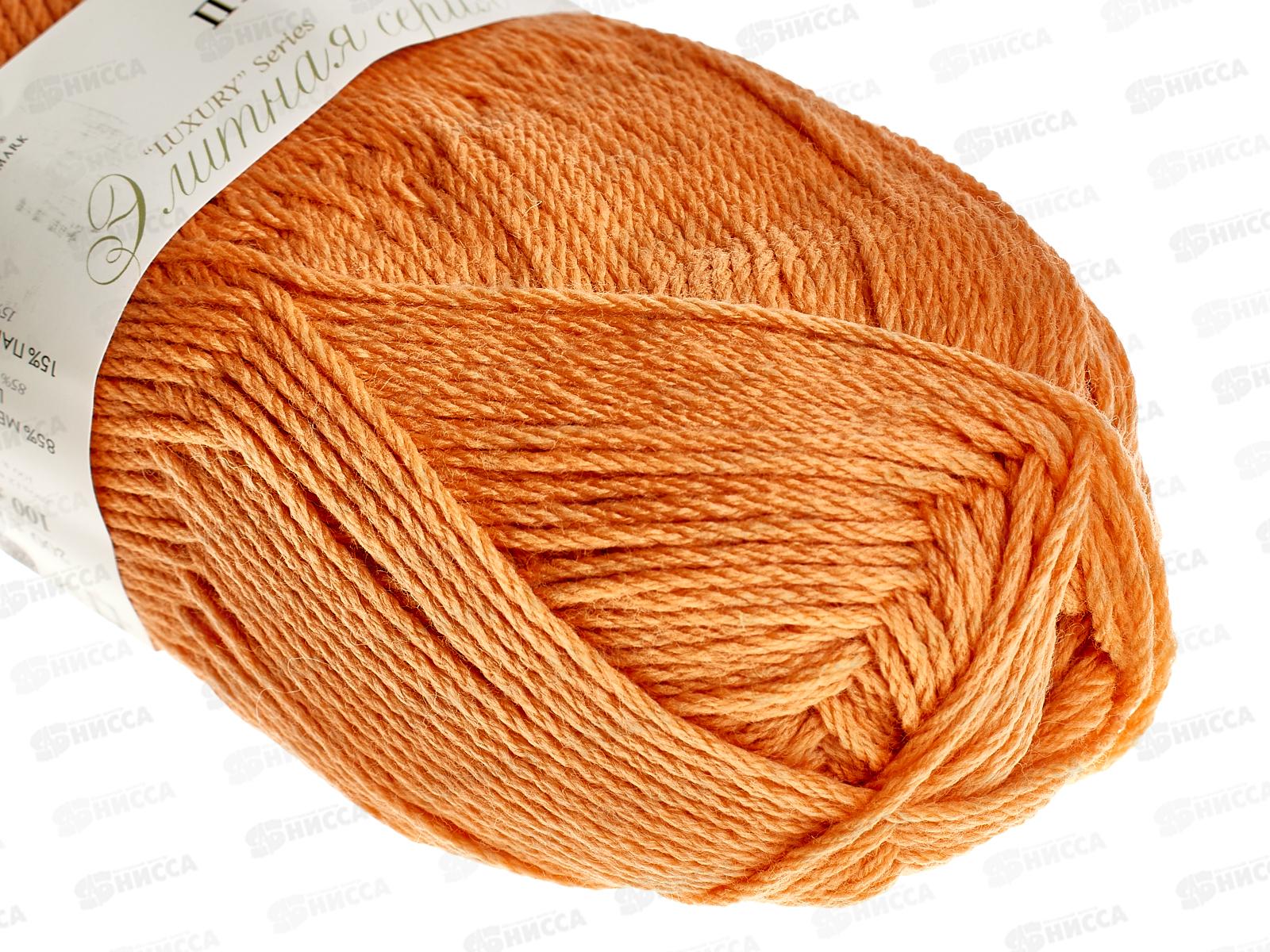 Пряжа Пехорская шапка Манго 186 100г 200м меринос шерсть 85 акрил 15