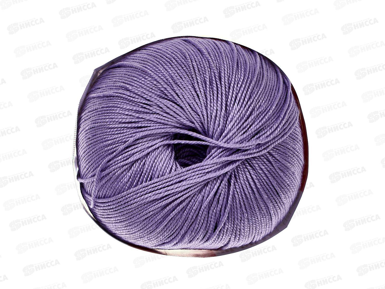 Пряжа Успешная Светло-сиреневый 178 50г 220м Хлопок