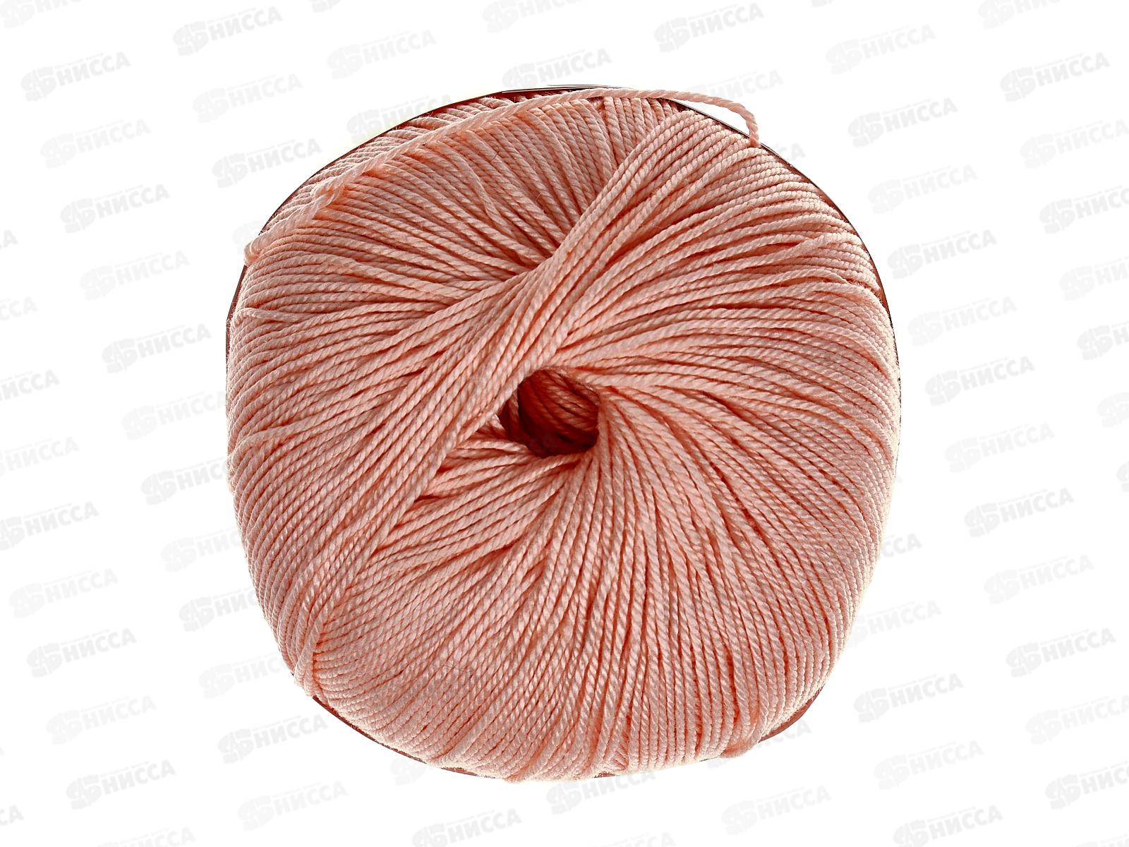 Пряжа Успешная Персик 18 50г 220м Хлопок