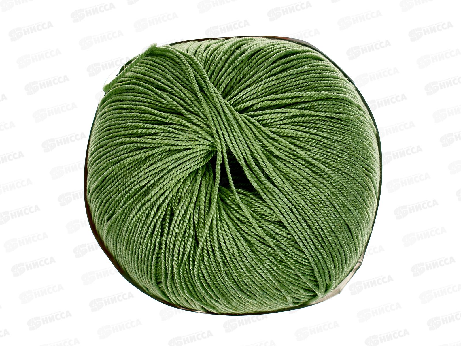Пряжа Успешная Зеленое яблоко 09 50г 220м Хлопок