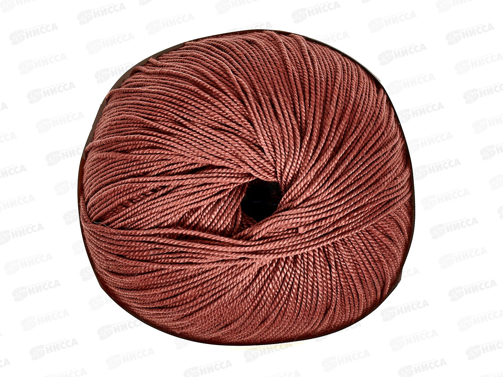 Пряжа Успешная Марсала 787 50г 220м Хлопок