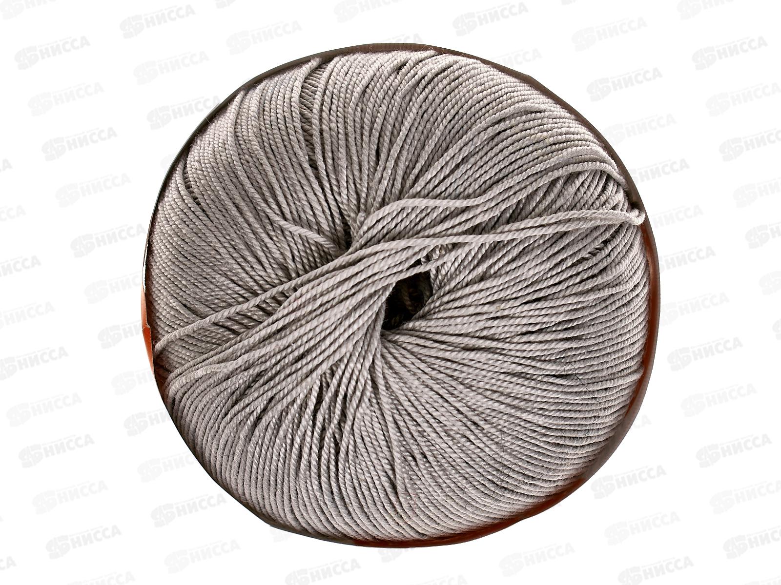 Пряжа Успешная Светло-серый 08 50г 220м Хлопок