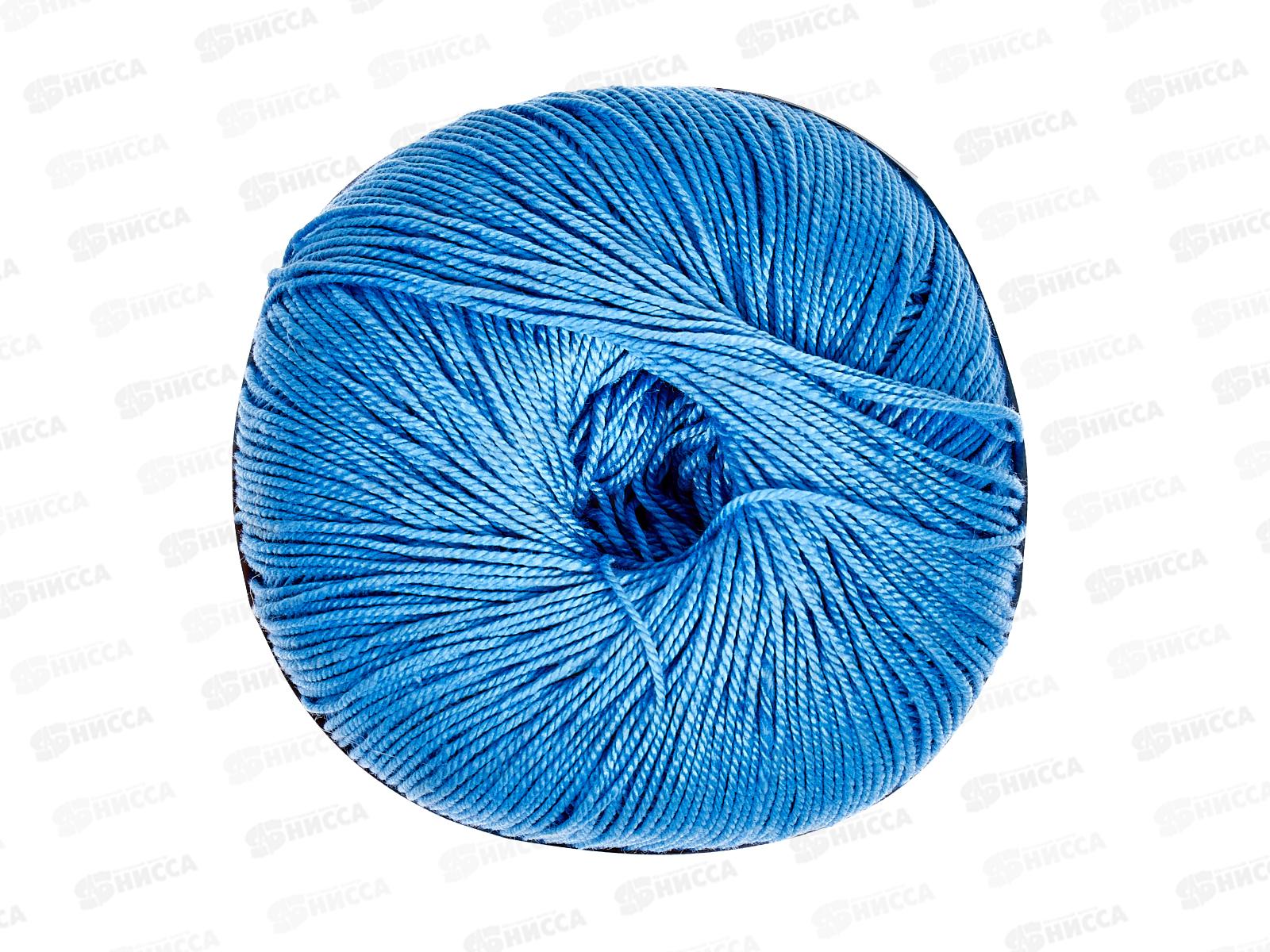 Пряжа Успешная Темно-голубой 15 50г 220м Хлопок