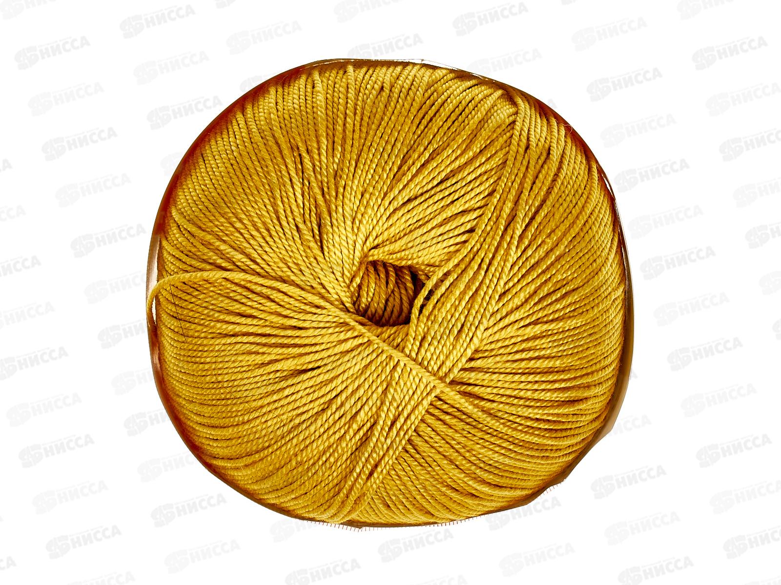 Пряжа Успешная Крокус 74 50г 220м Хлопок