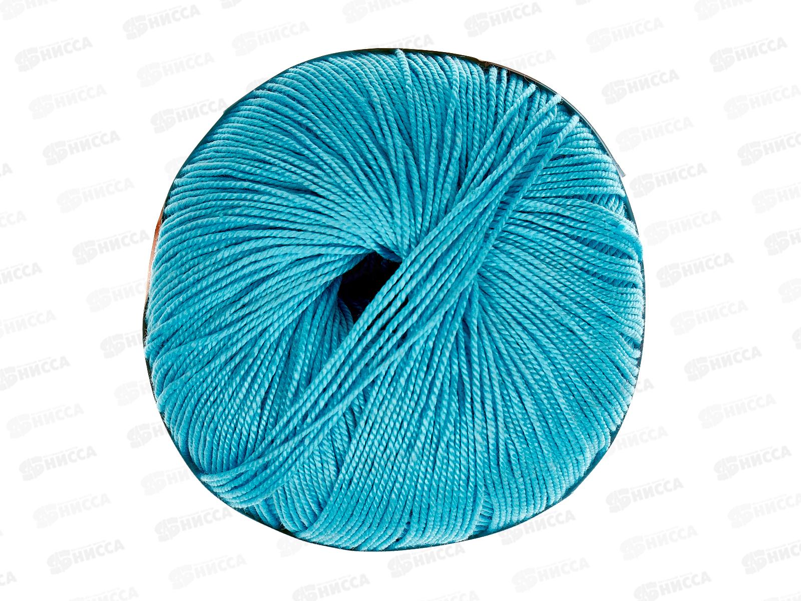 Пряжа Успешная Светлая Бирюза 223 50г 220м Хлопок