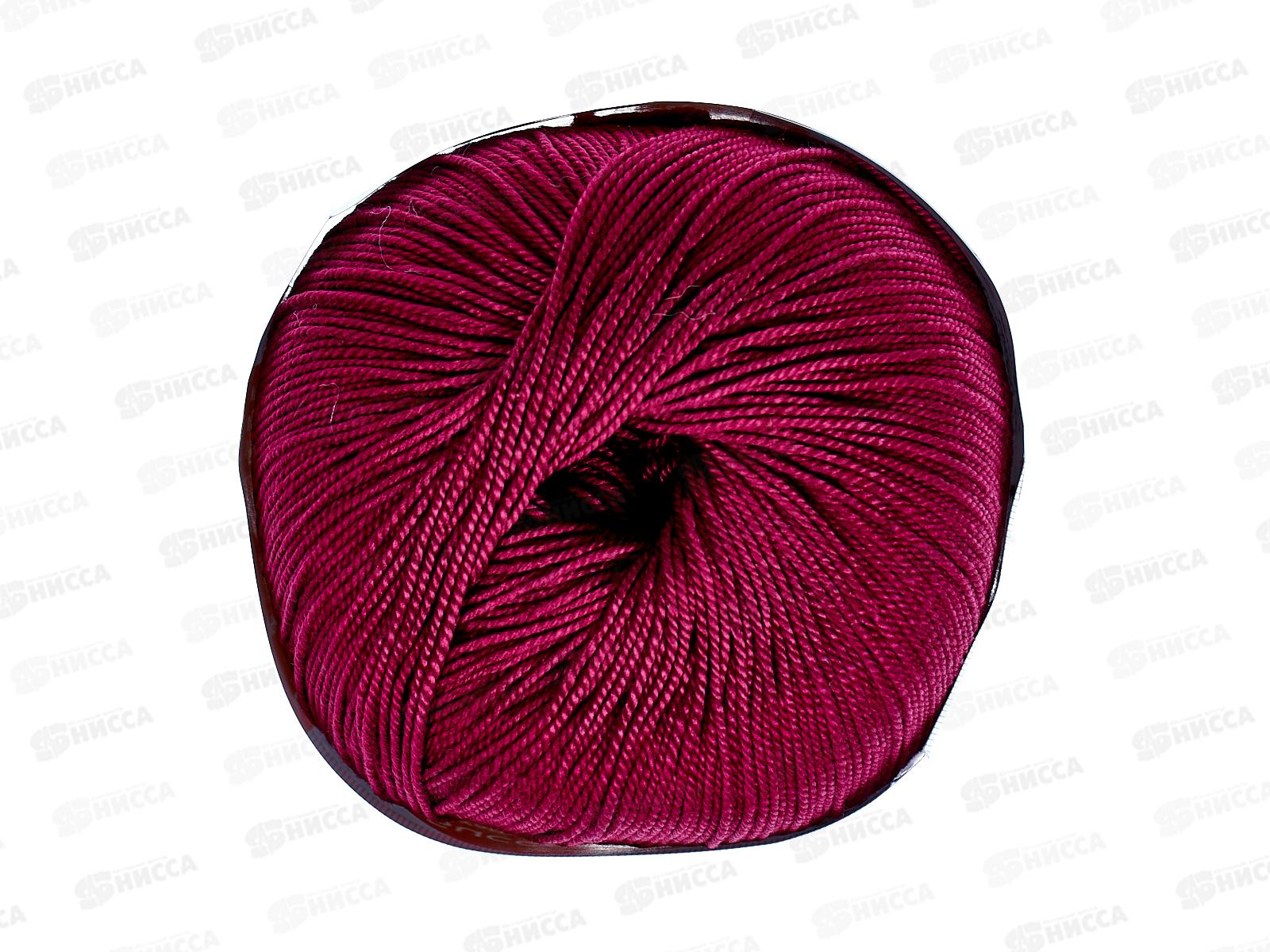 Пряжа Успешная Бордо 07 50г 220м Хлопок