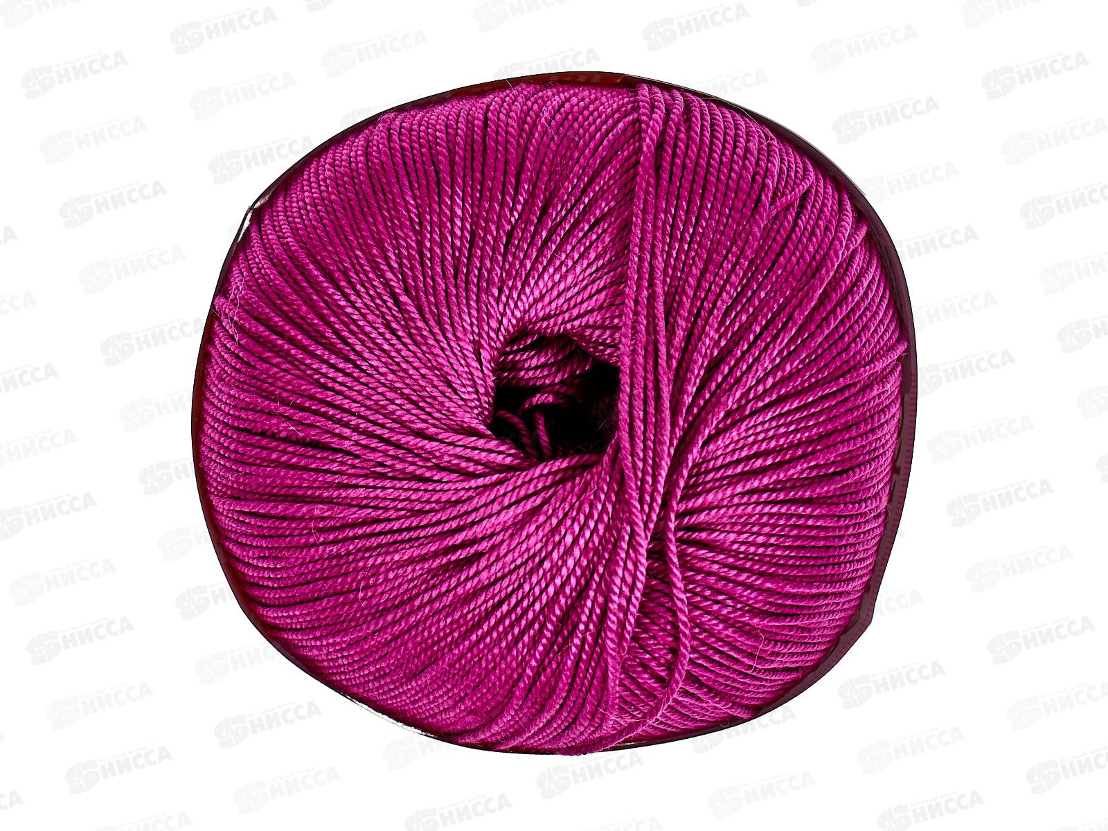 Пряжа Успешная Темно-Лиловый 87 50г 220м Хлопок