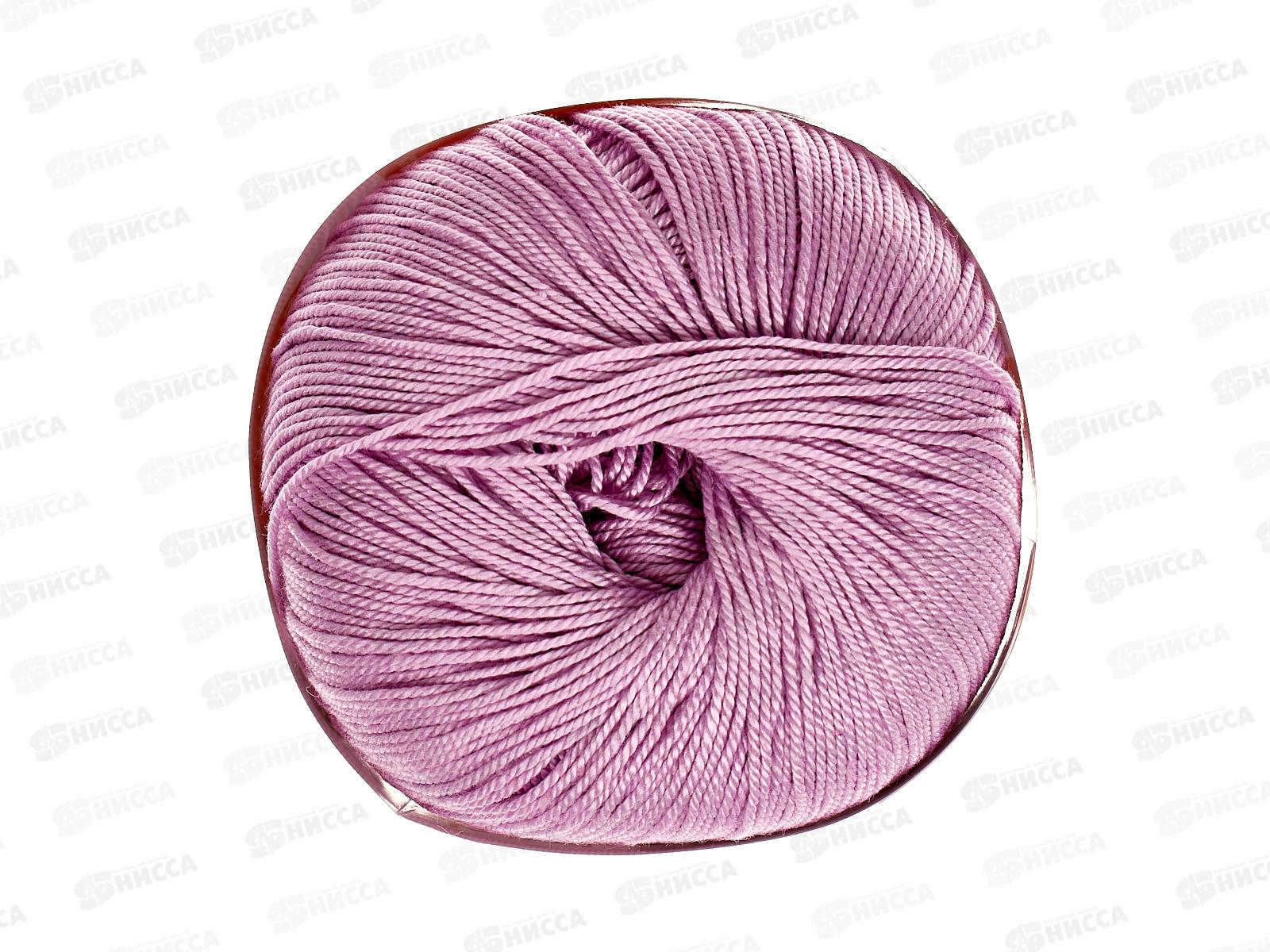 Пряжа Успешная Розовая сирень 29 50г 220м Хлопок